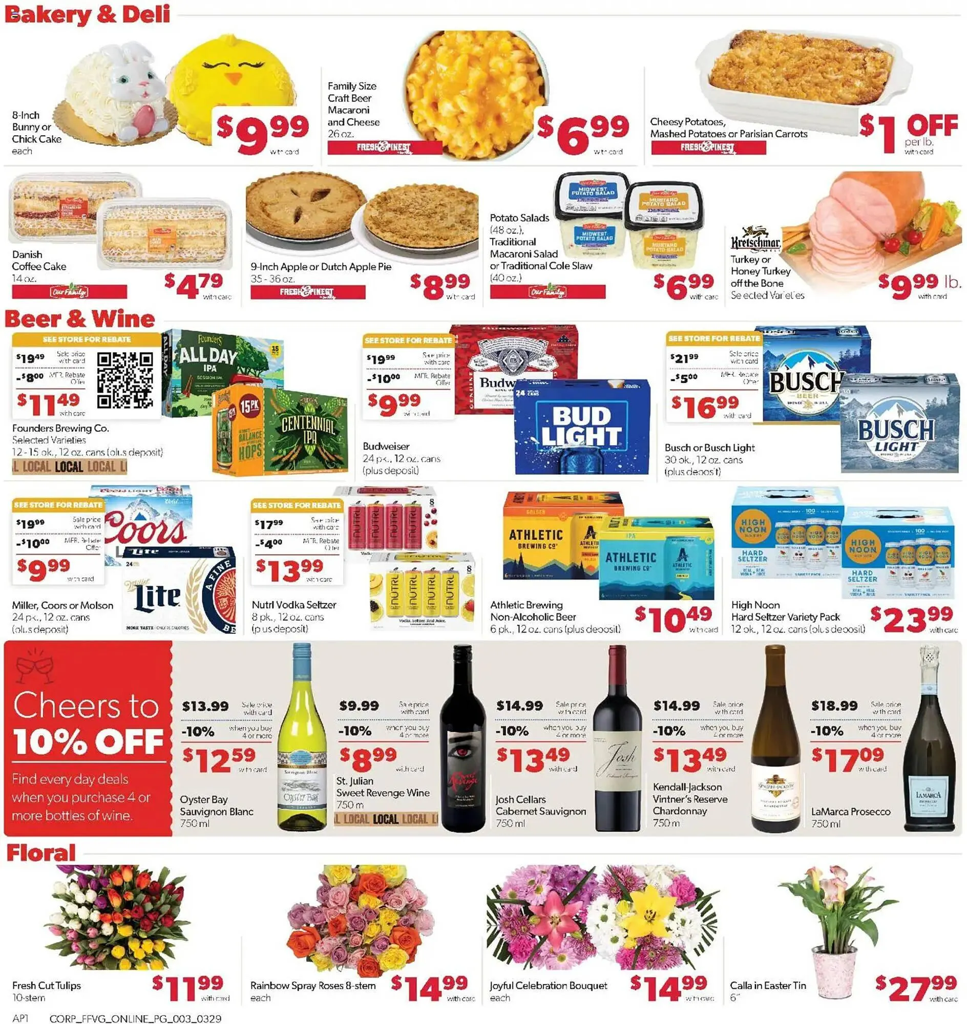 Weekly ad Family Fare weekly ad from March 29 to April 5 2026 - Page 12