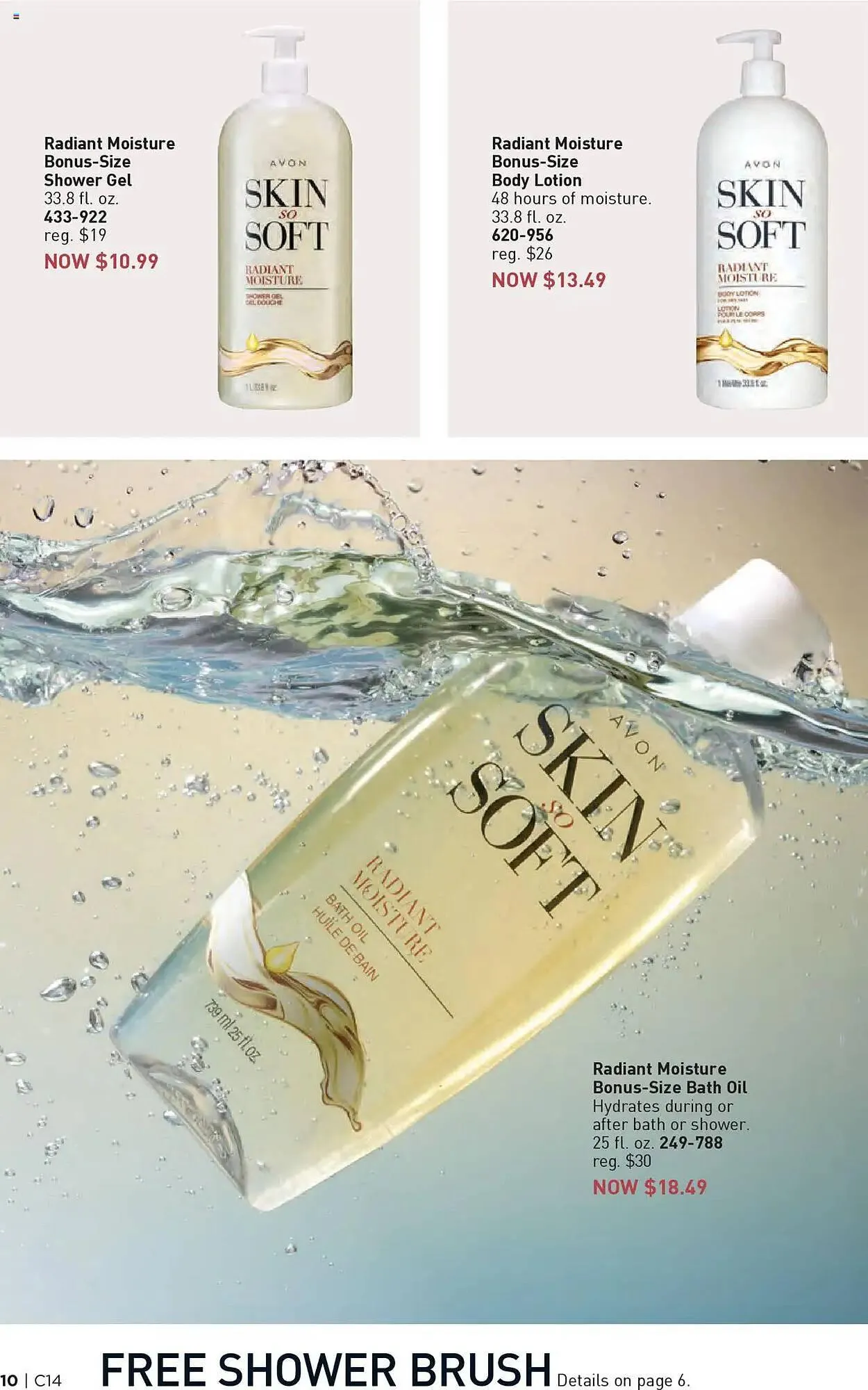 Weekly ad Avon Weekly Ad from July 2 to July 16 2025 - Page 10