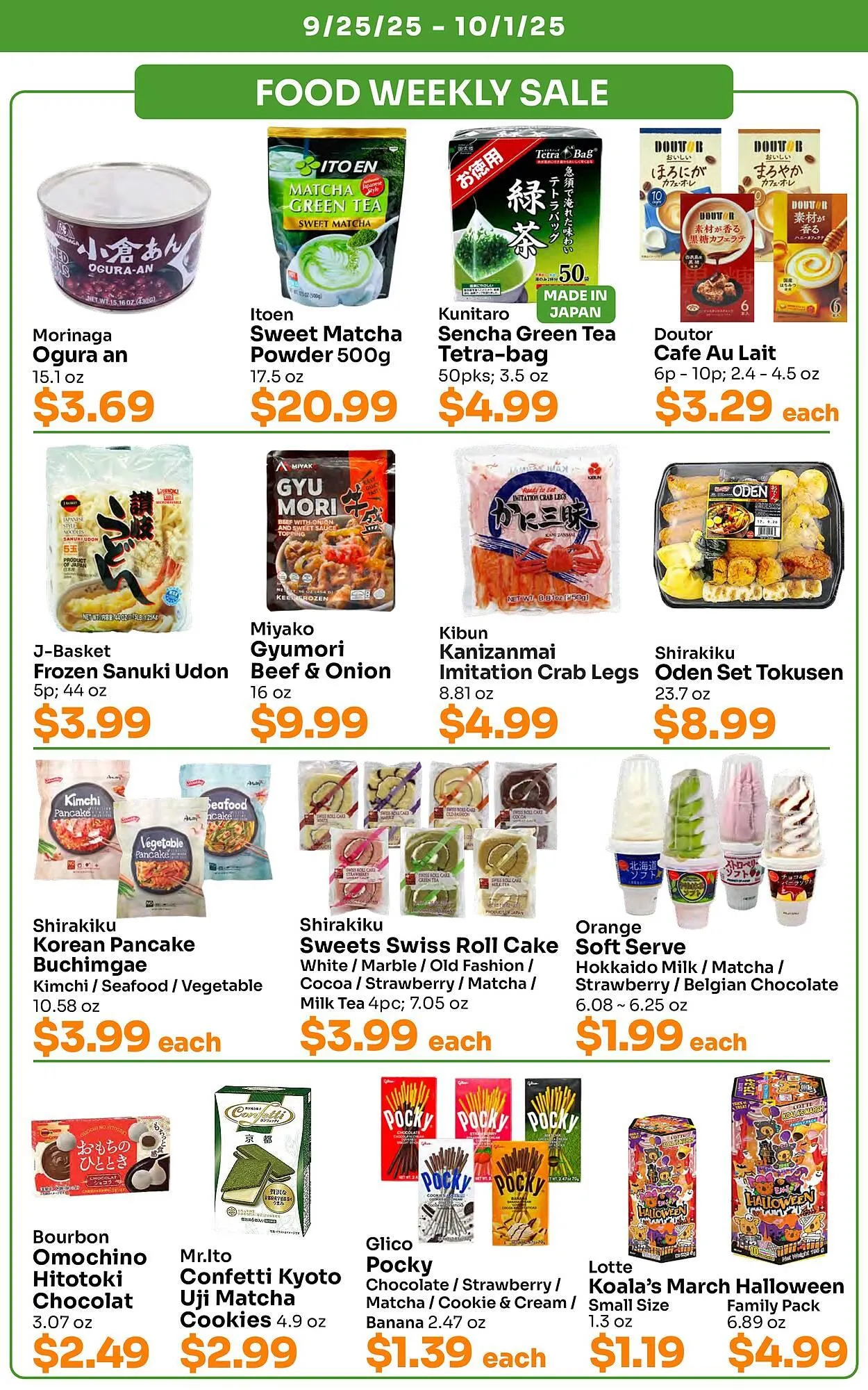 Weekly ad Tokyo Central Specialty Market weekly ad from September 25 to October 1 2025 - Page 3