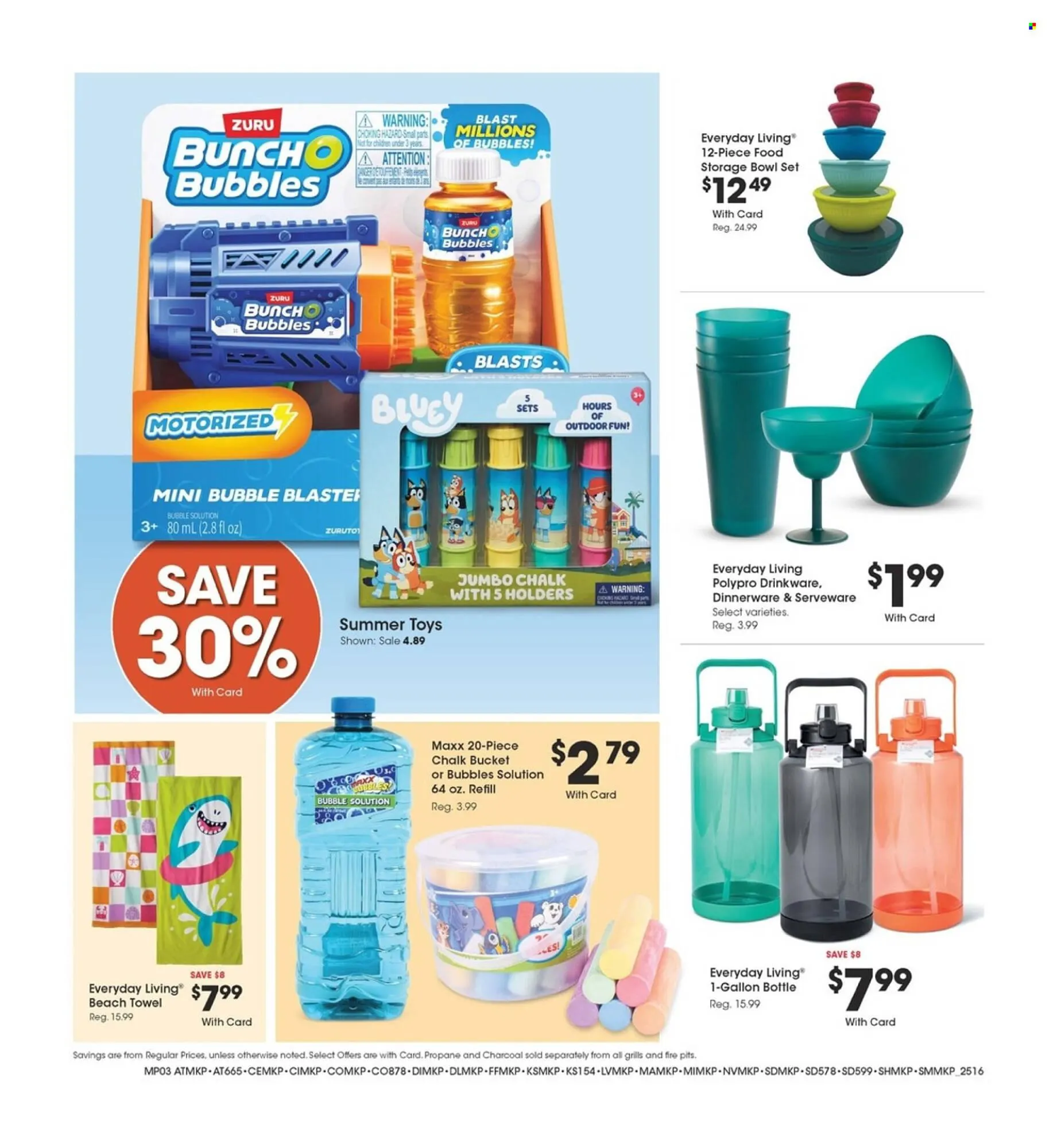 Weekly ad Fry's Weekly Ad from May 21 to May 27 2025 - Page 3