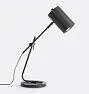 Hesston Task Lamp
