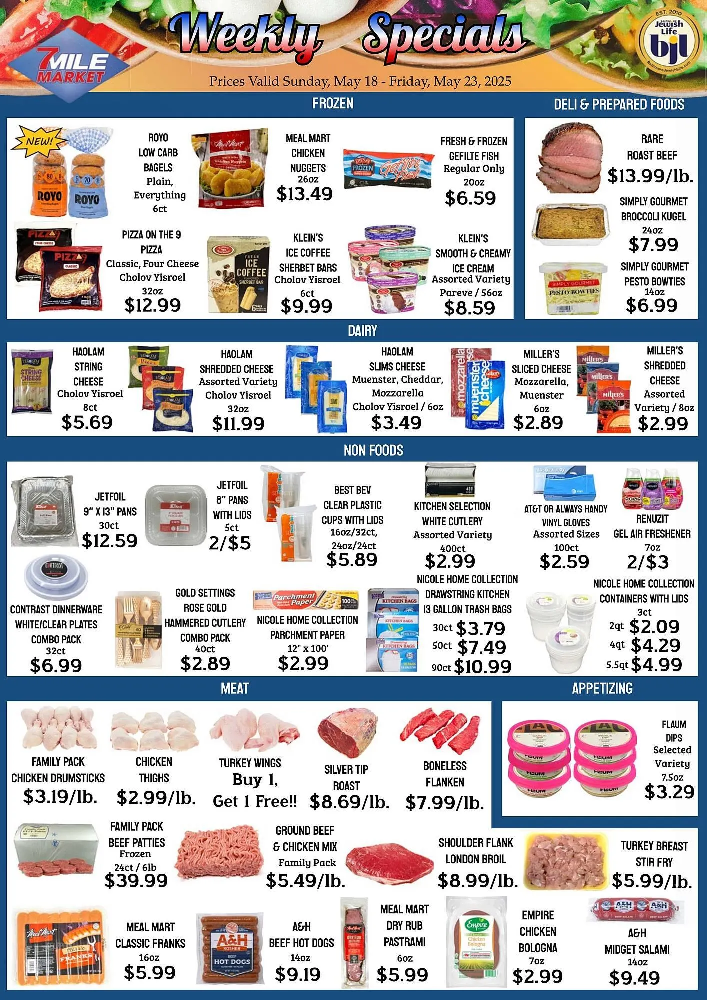 Seven Mile Market ad - 1