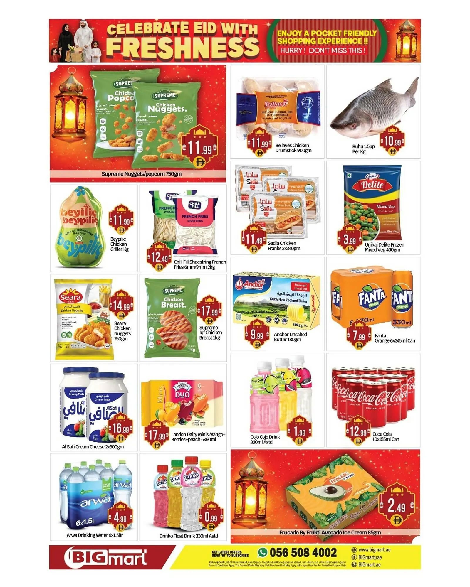 Weekly ad Harvest Foods weekly ad from March 18 to March 24 2026 - Page 4
