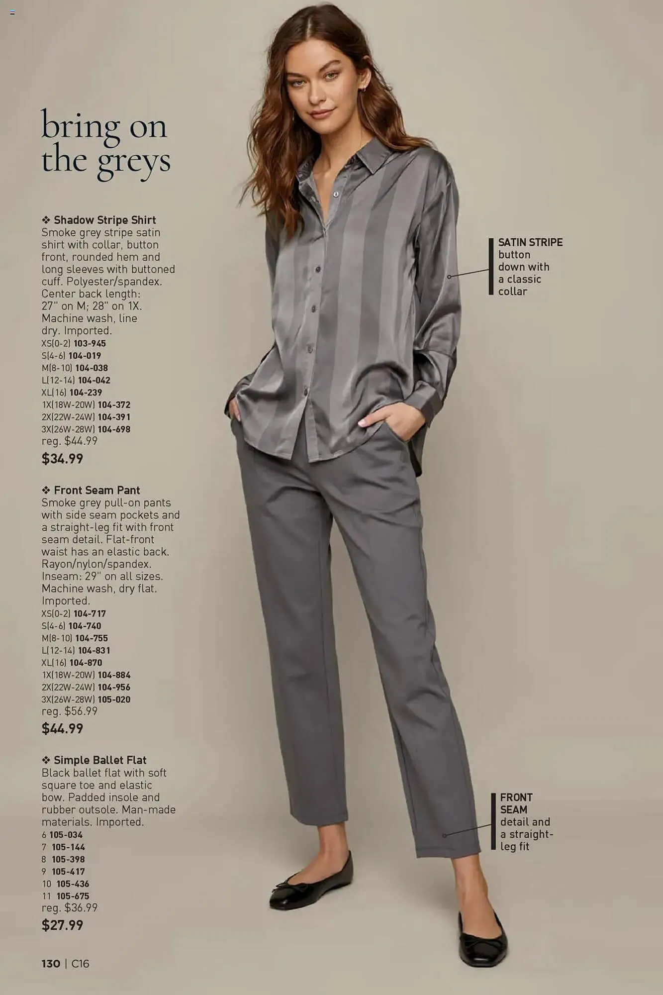 Weekly ad Avon Weekly Ad from July 30 to August 13 2025 - Page 130