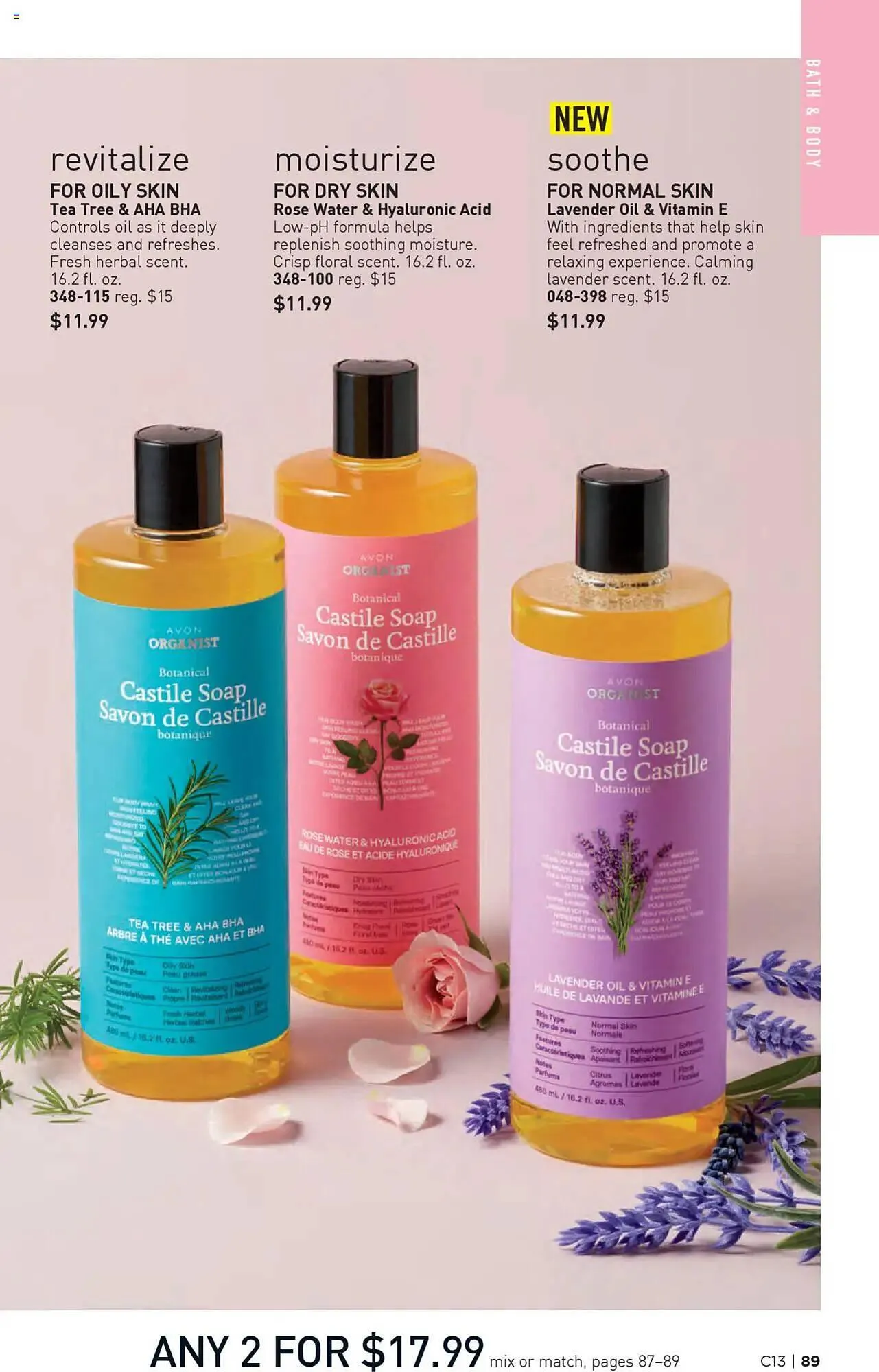 Weekly ad Avon Weekly Ad from June 18 to July 2 2025 - Page 92