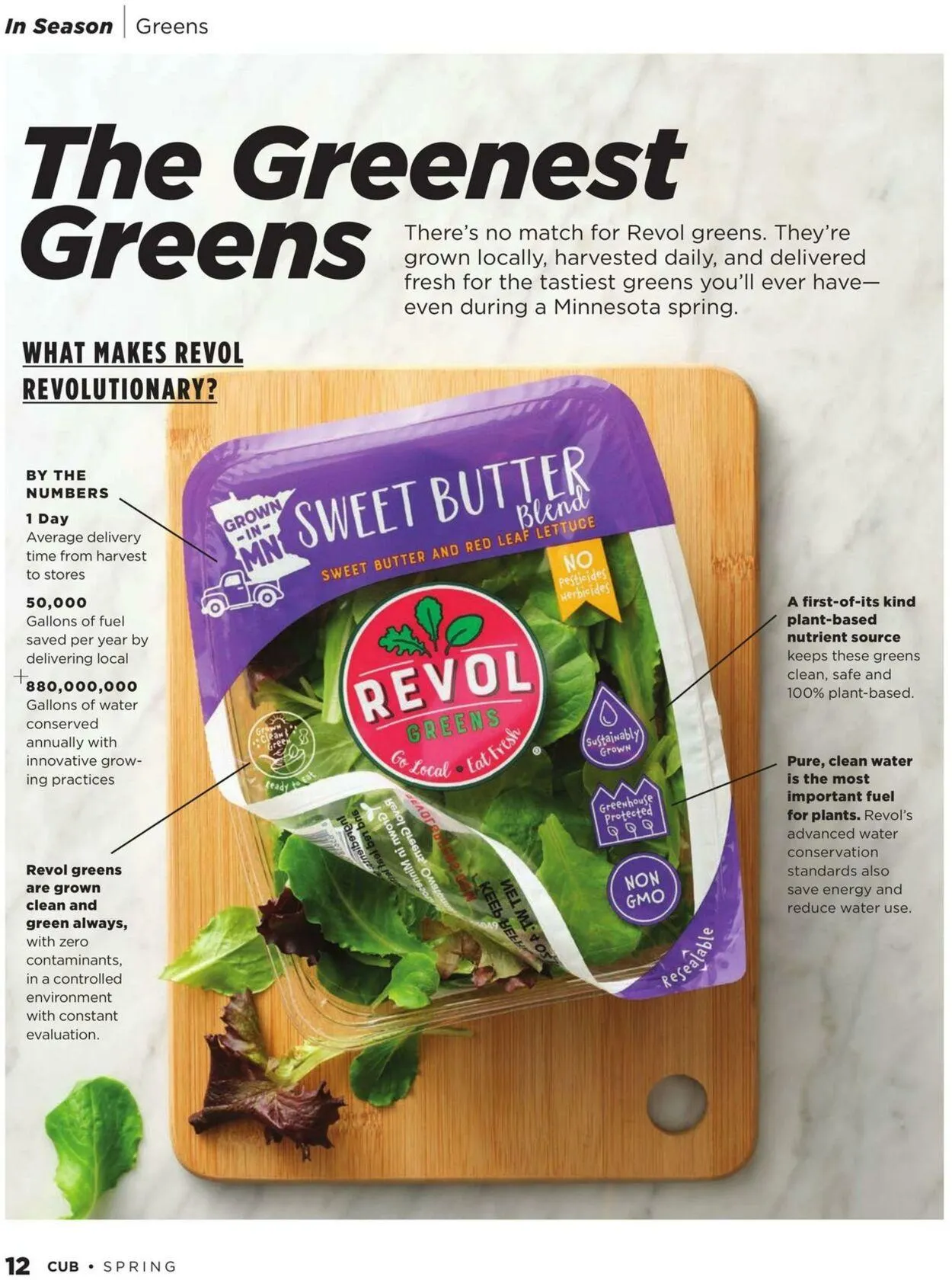 Weekly ad Cub Foods Current weekly ad from February 23 to May 17 2025 - Page 12