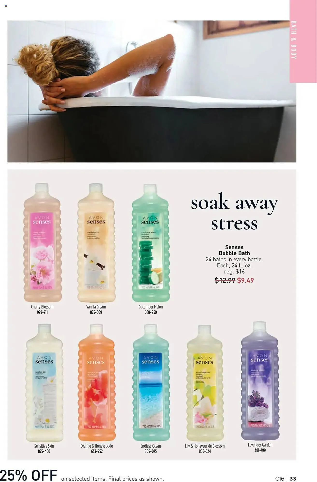 Weekly ad Avon Weekly Ad from July 30 to August 13 2025 - Page 33