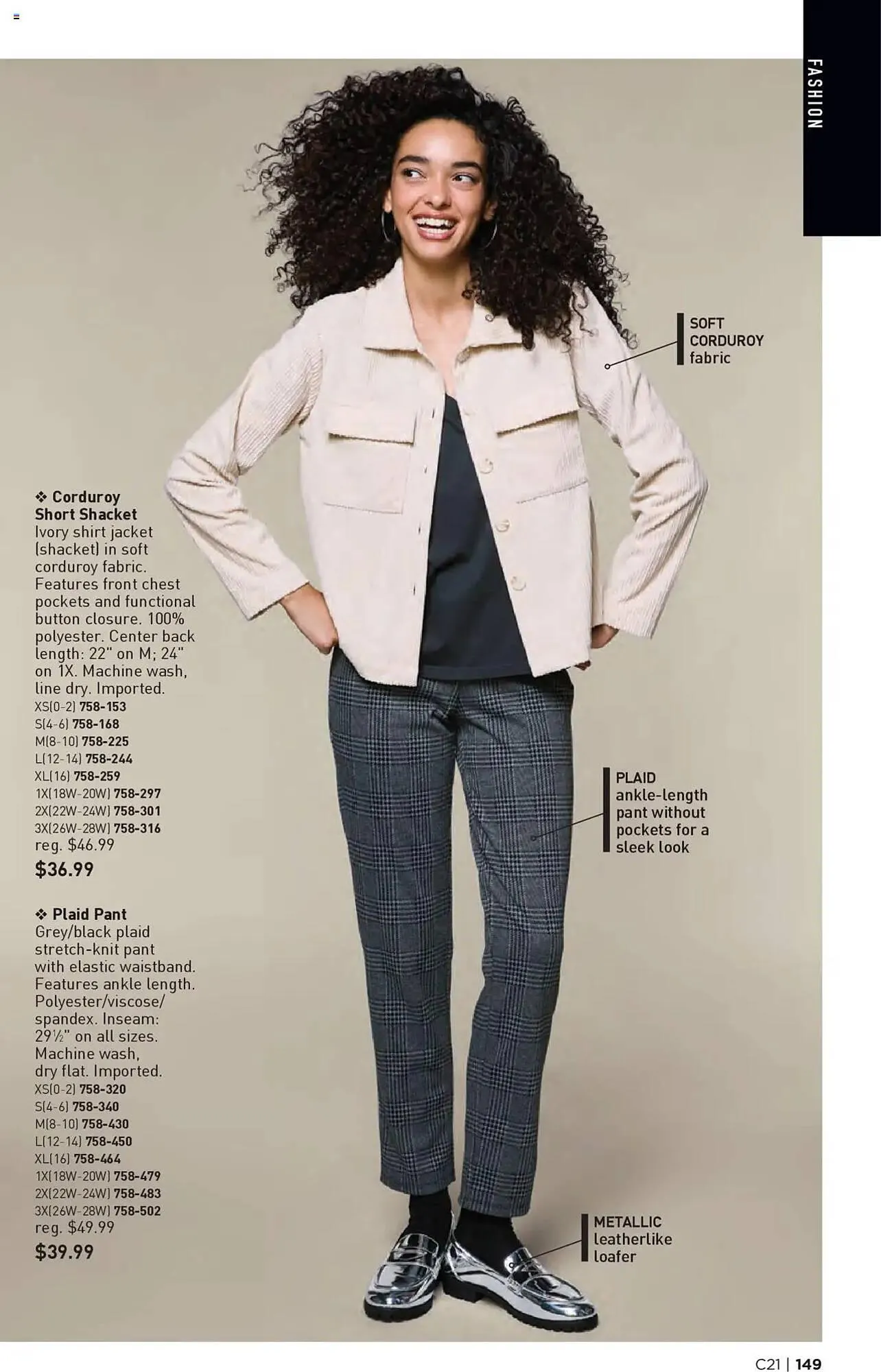 Weekly ad Avon weekly ad from October 8 to October 22 2025 - Page 149