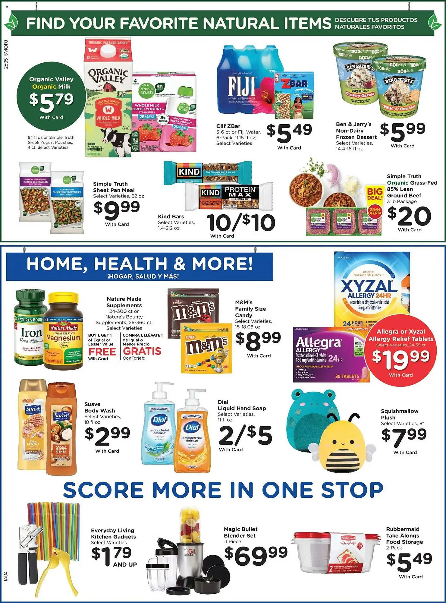 Weekly ad Smith's weekly ad from March 4 to March 11 2026 - Page 7