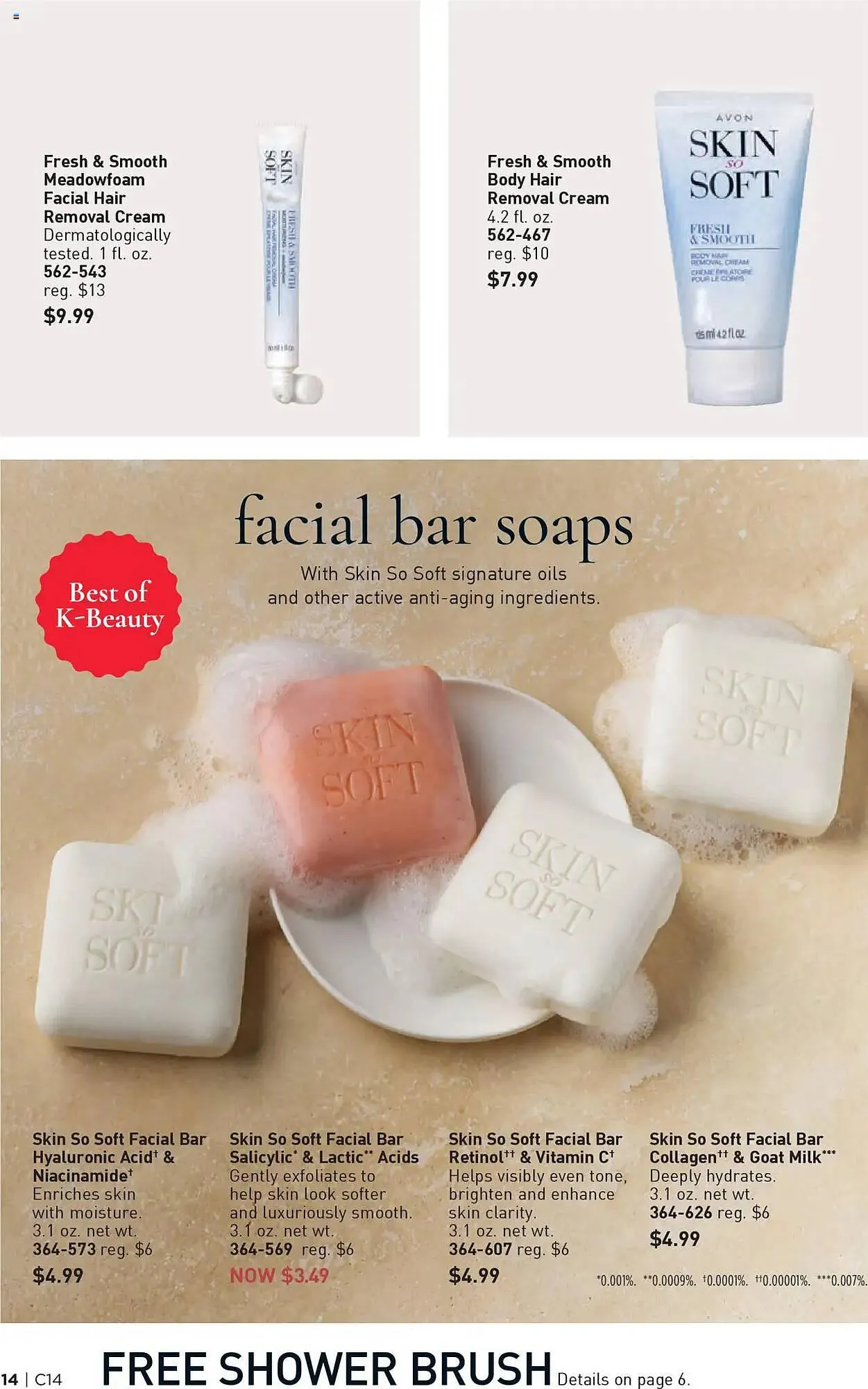 Weekly ad Avon Weekly Ad from July 2 to July 16 2025 - Page 14