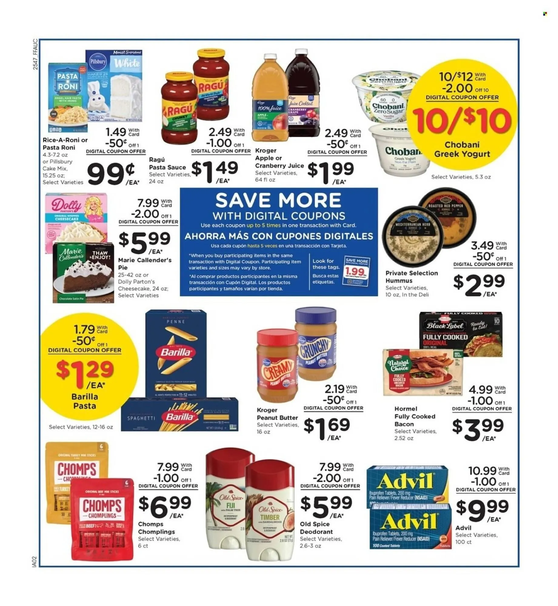 Weekly ad Fry's weekly ad from December 26 to January 1 2026 - Page 5