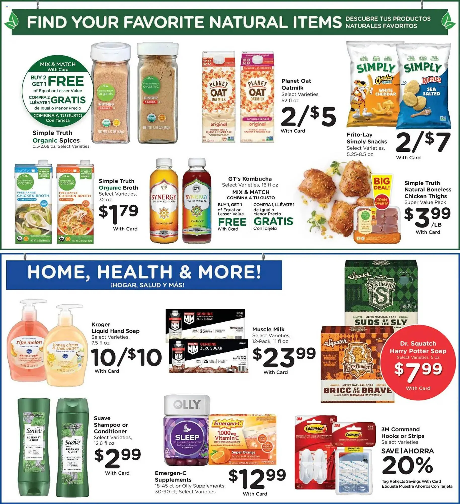 Weekly ad Smith's weekly ad from December 3 to December 9 2025 - Page 12