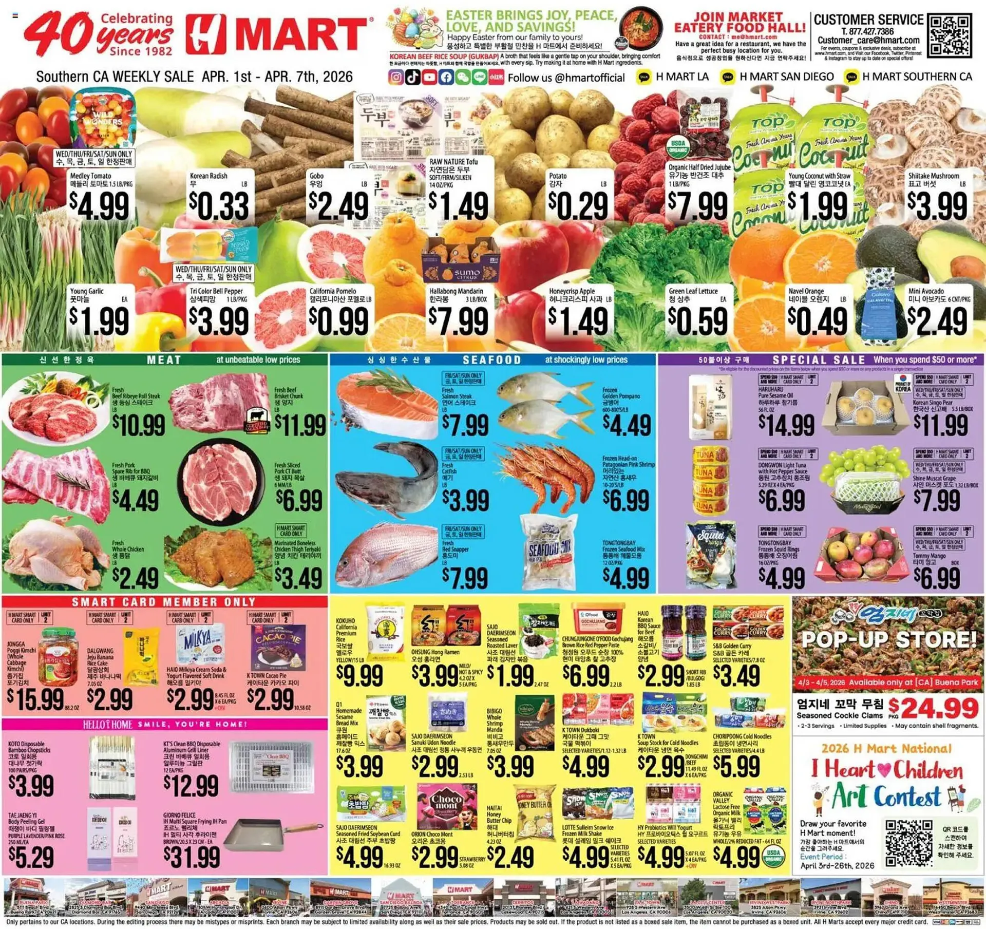 Weekly promotion Hmart weekly ad spanning from April 1 to April 7 2026 - Page 1 for Catalogue 365