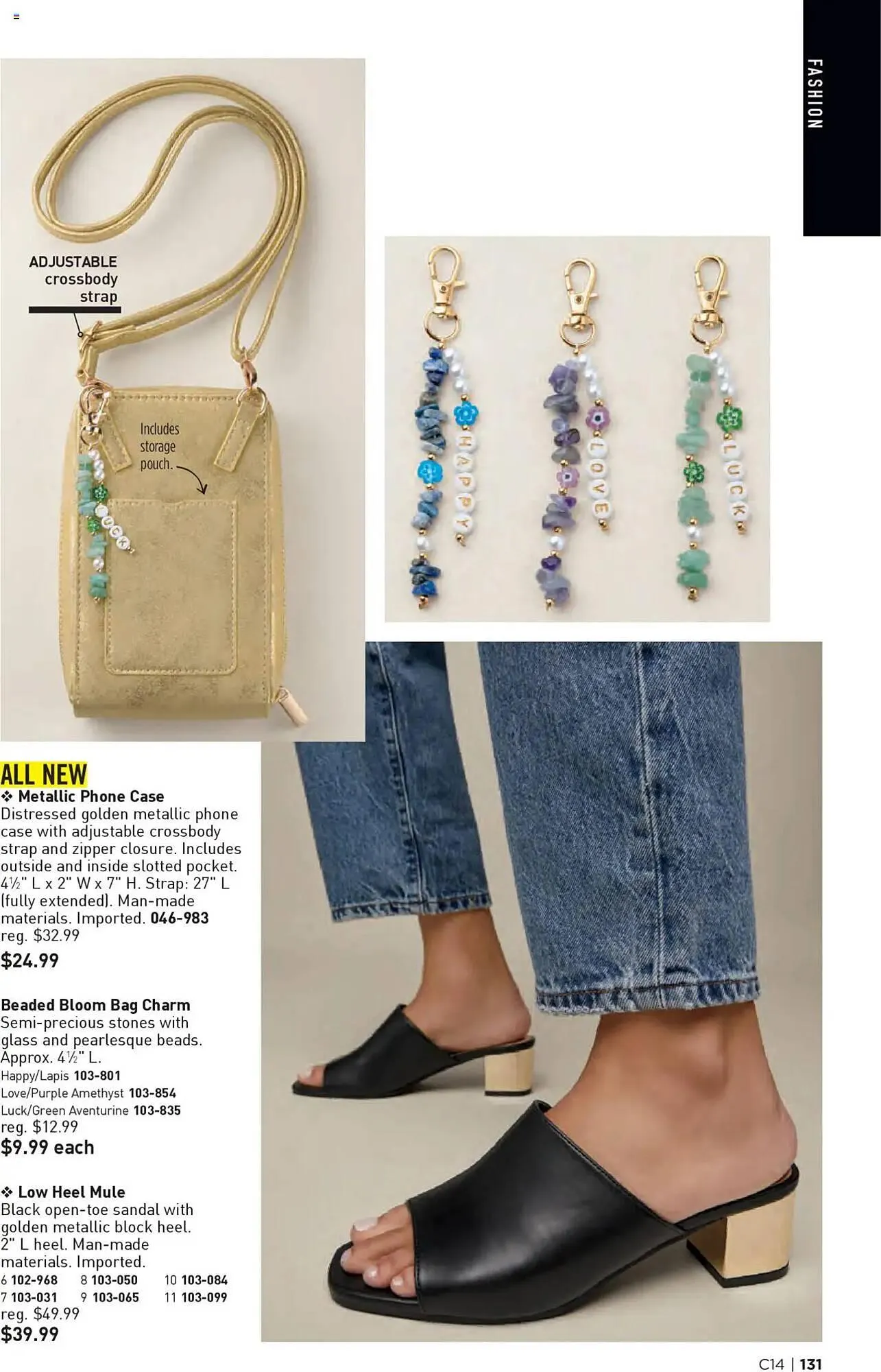 Weekly ad Avon Weekly Ad from July 2 to July 16 2025 - Page 131