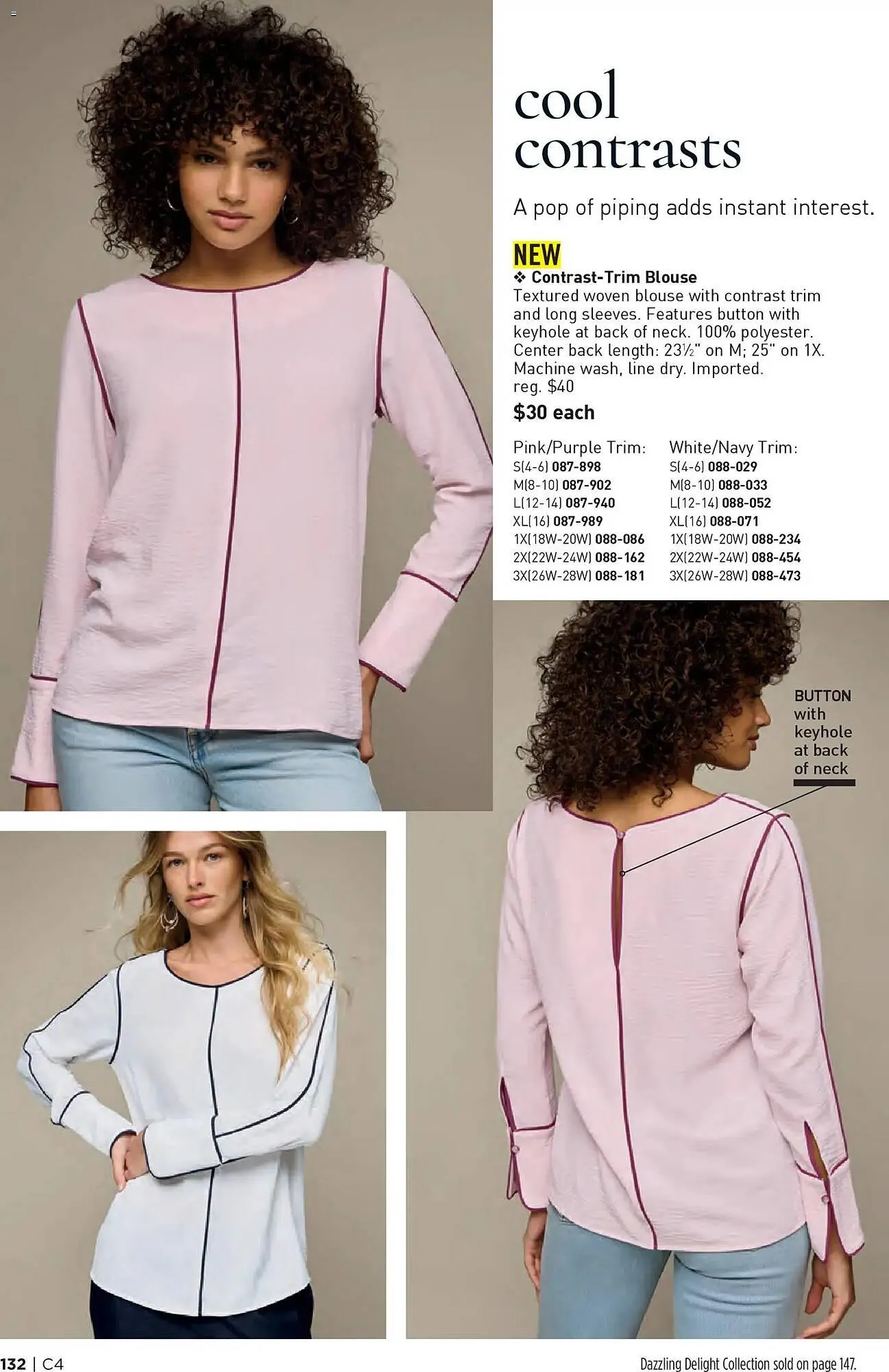 Weekly ad Avon weekly ad from February 11 to February 25 2026 - Page 132