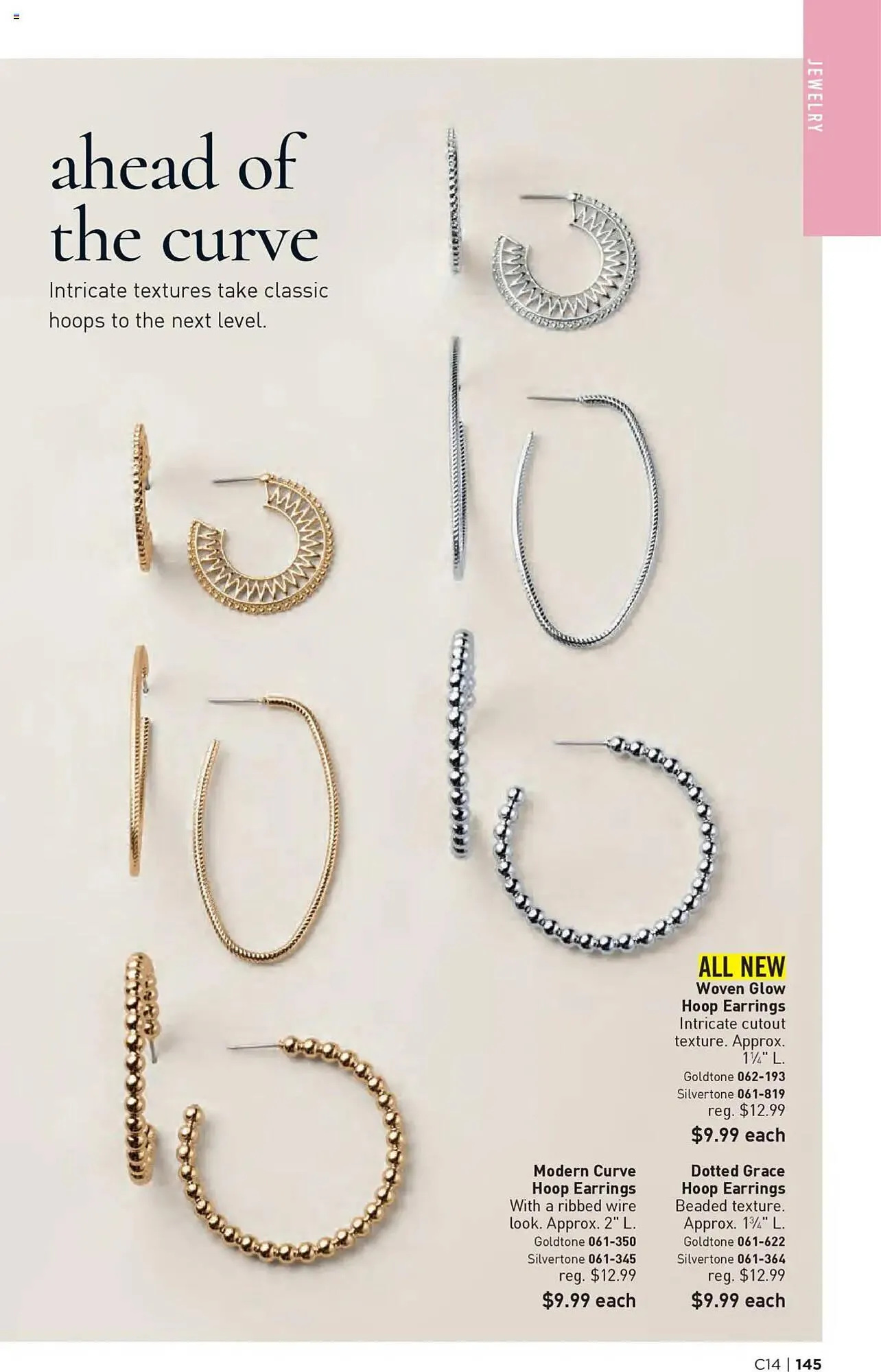 Weekly ad Avon Weekly Ad from July 2 to July 16 2025 - Page 145