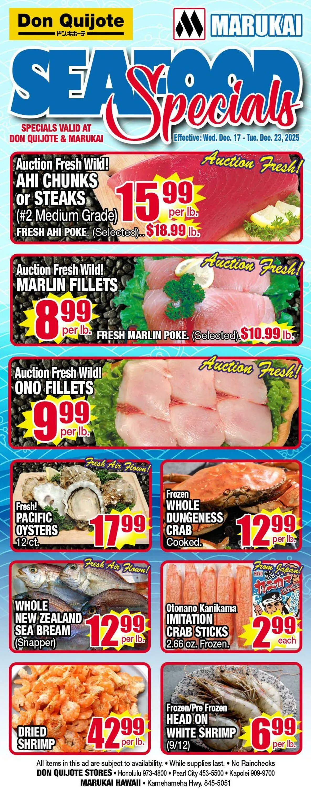 Weekly ad Don Quijote Hawaii from December 17 to December 23 2025 - Page 1