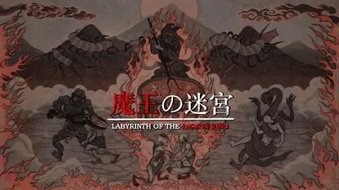 Labyrinth Of The Demon King