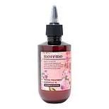 The Beauty Spy Moremo Miracle 10 Water Blooming Edition Treatment