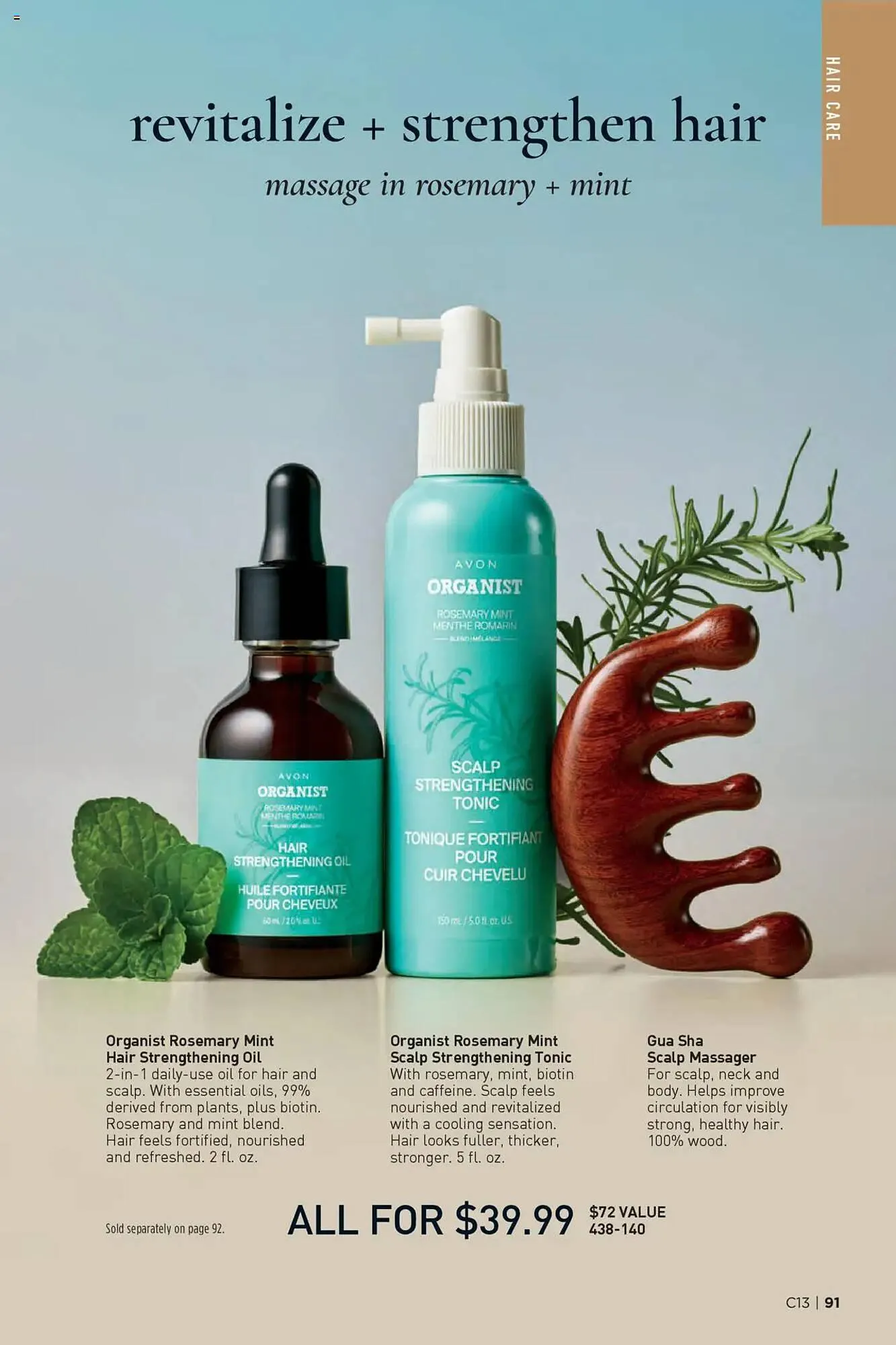 Weekly ad Avon Weekly Ad from June 18 to July 2 2025 - Page 94