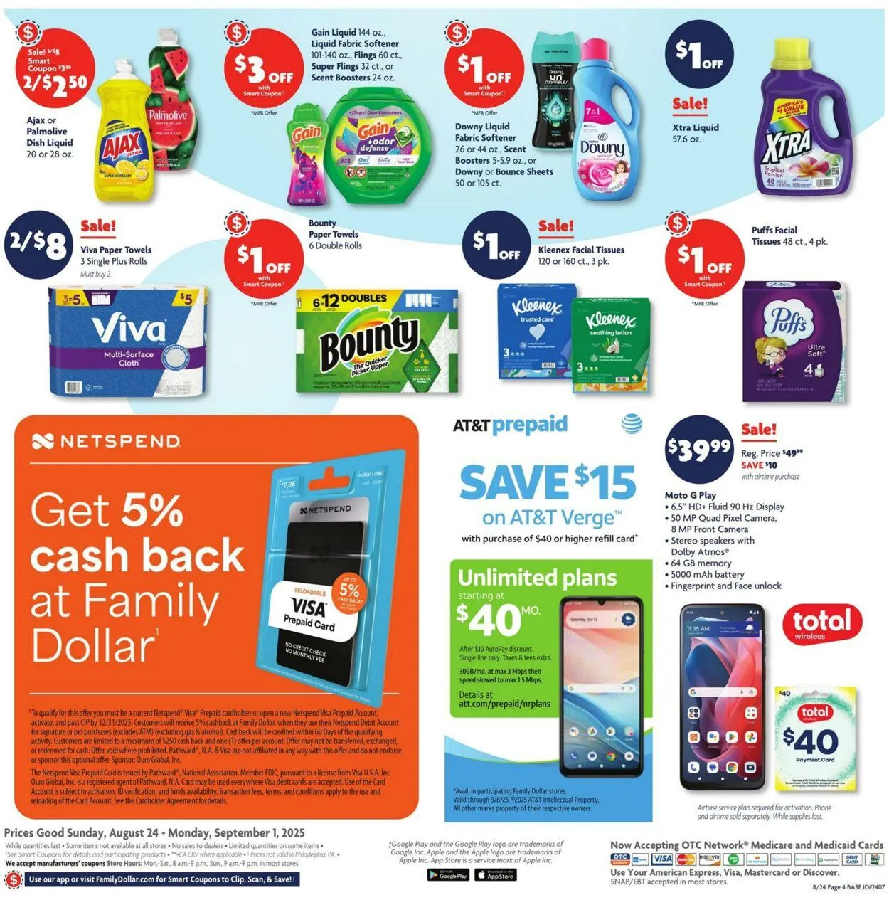 Catálogo de Family Dollar Current weekly ad 24 de agosto al 1 de septiembre 2025 - Página 10