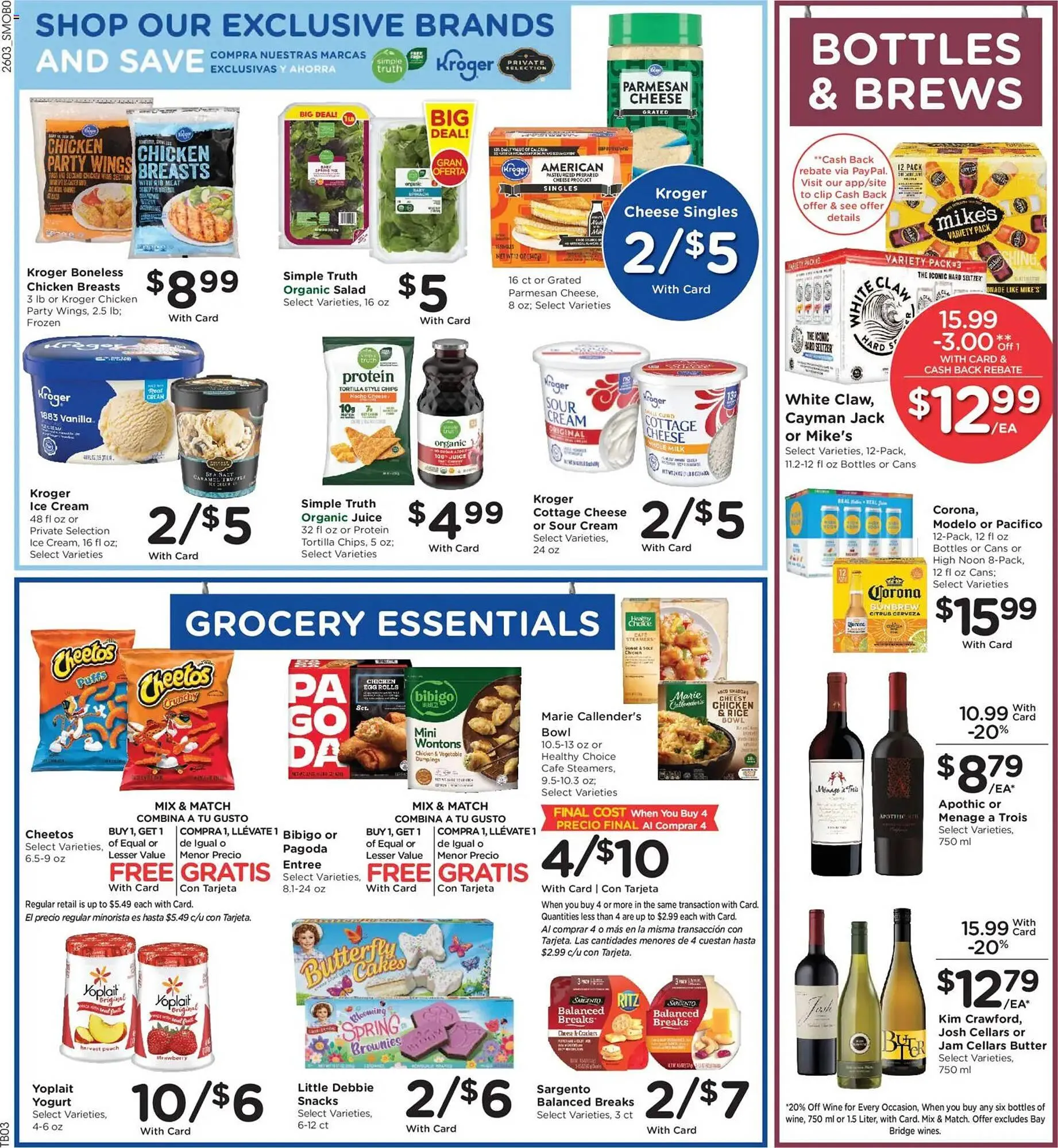 Weekly ad Smith's weekly ad from February 18 to February 24 2026 - Page 5