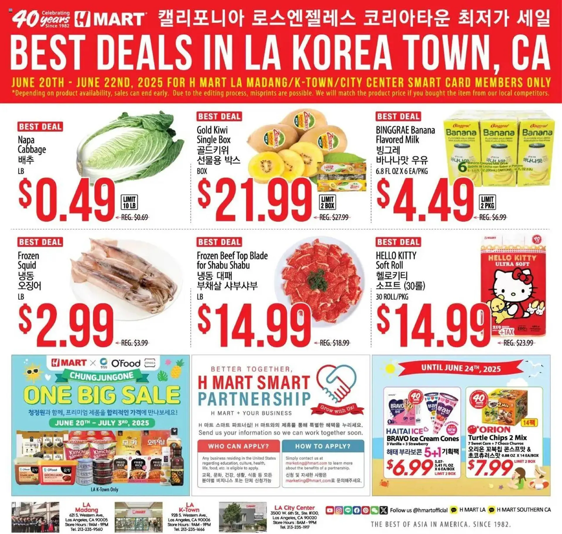 Weekly ad Hmart Weekly Ad from June 25 to July 2 2025 - Page 1
