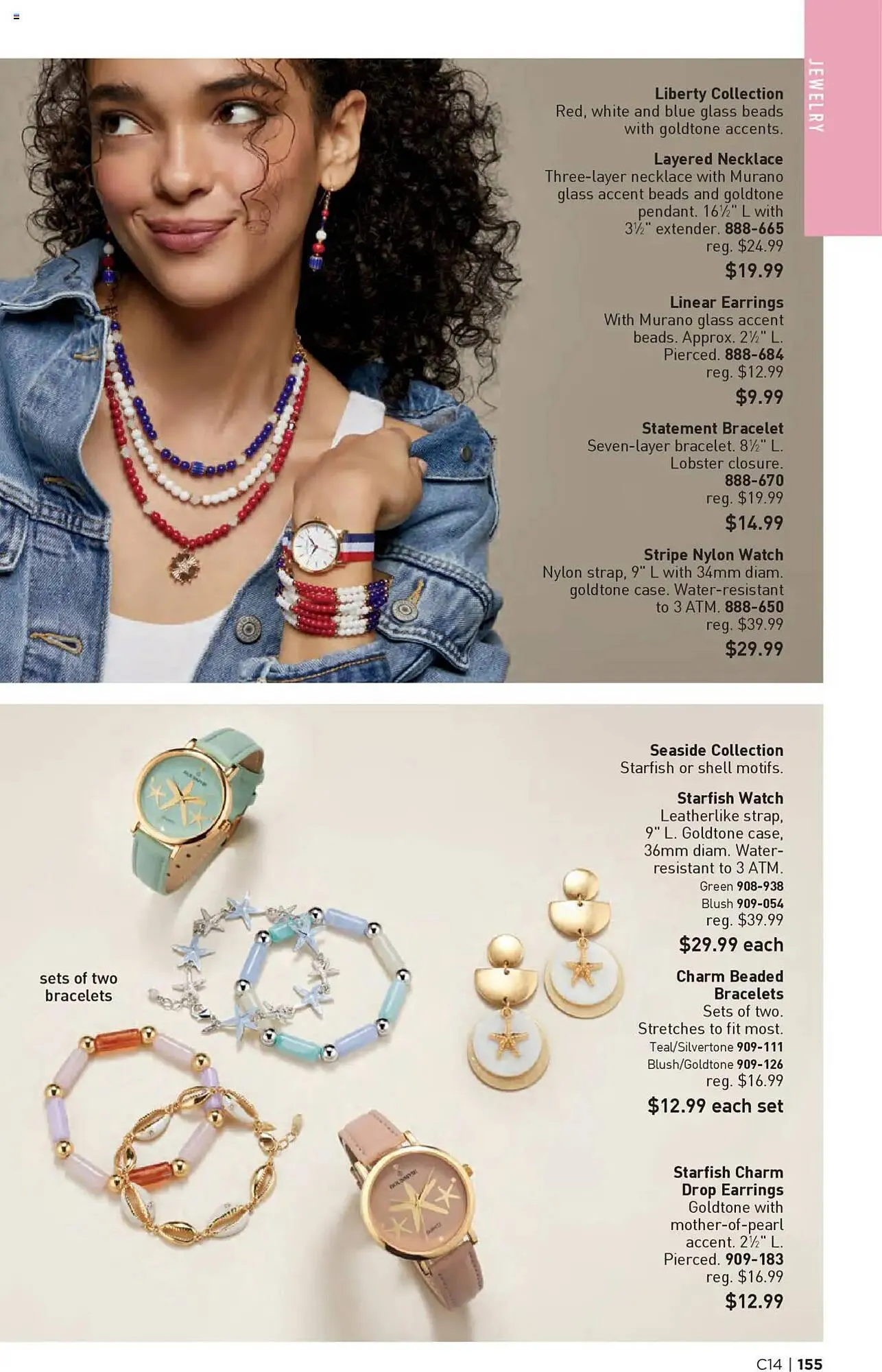Weekly ad Avon Weekly Ad from July 2 to July 16 2025 - Page 155