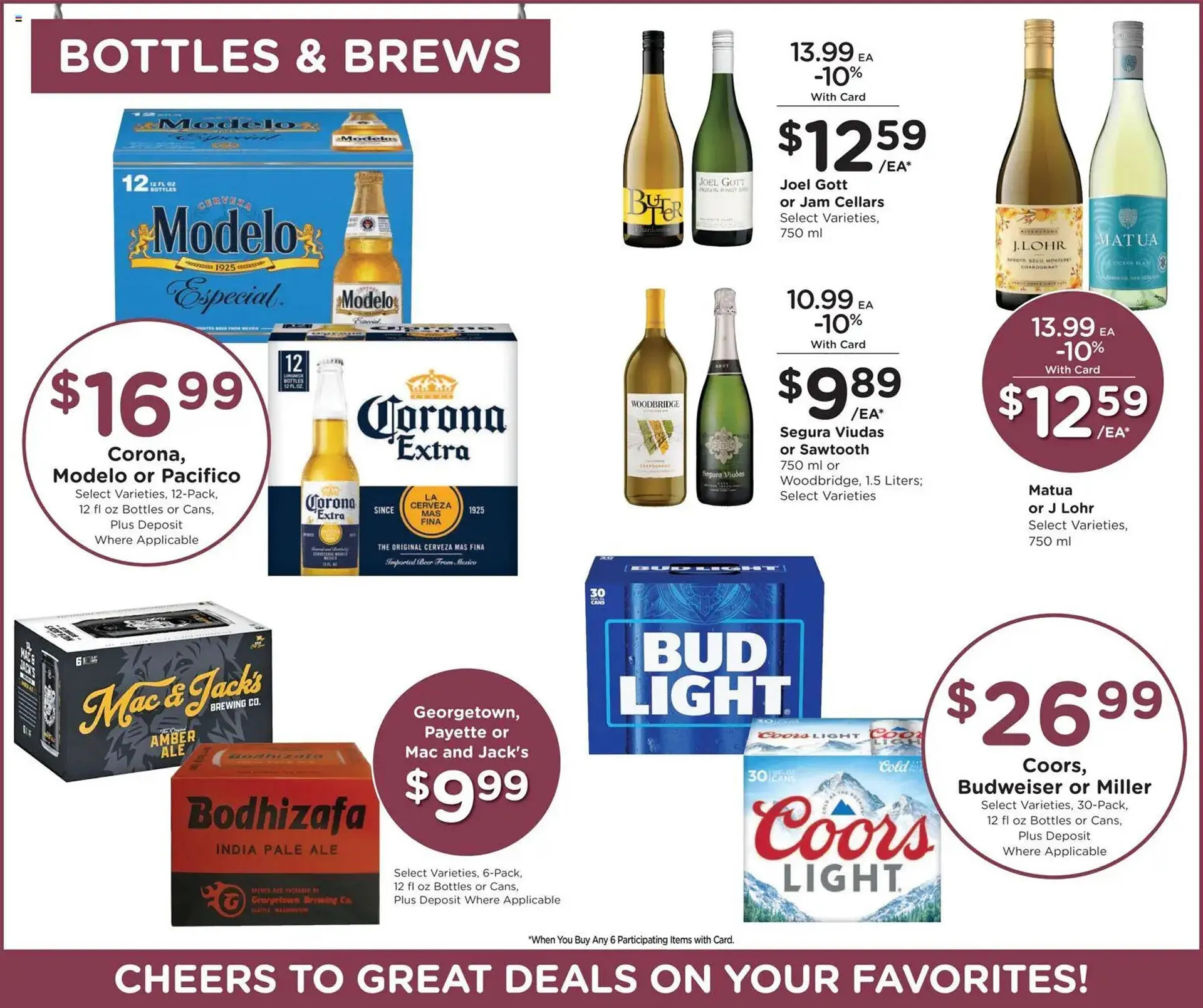 Weekly ad Fred Meyer weekly ad from March 11 to March 17 2026 - Page 12
