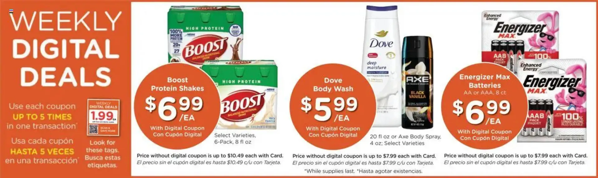 Weekly ad Smith's weekly ad from October 1 to October 7 2025 - Page 7