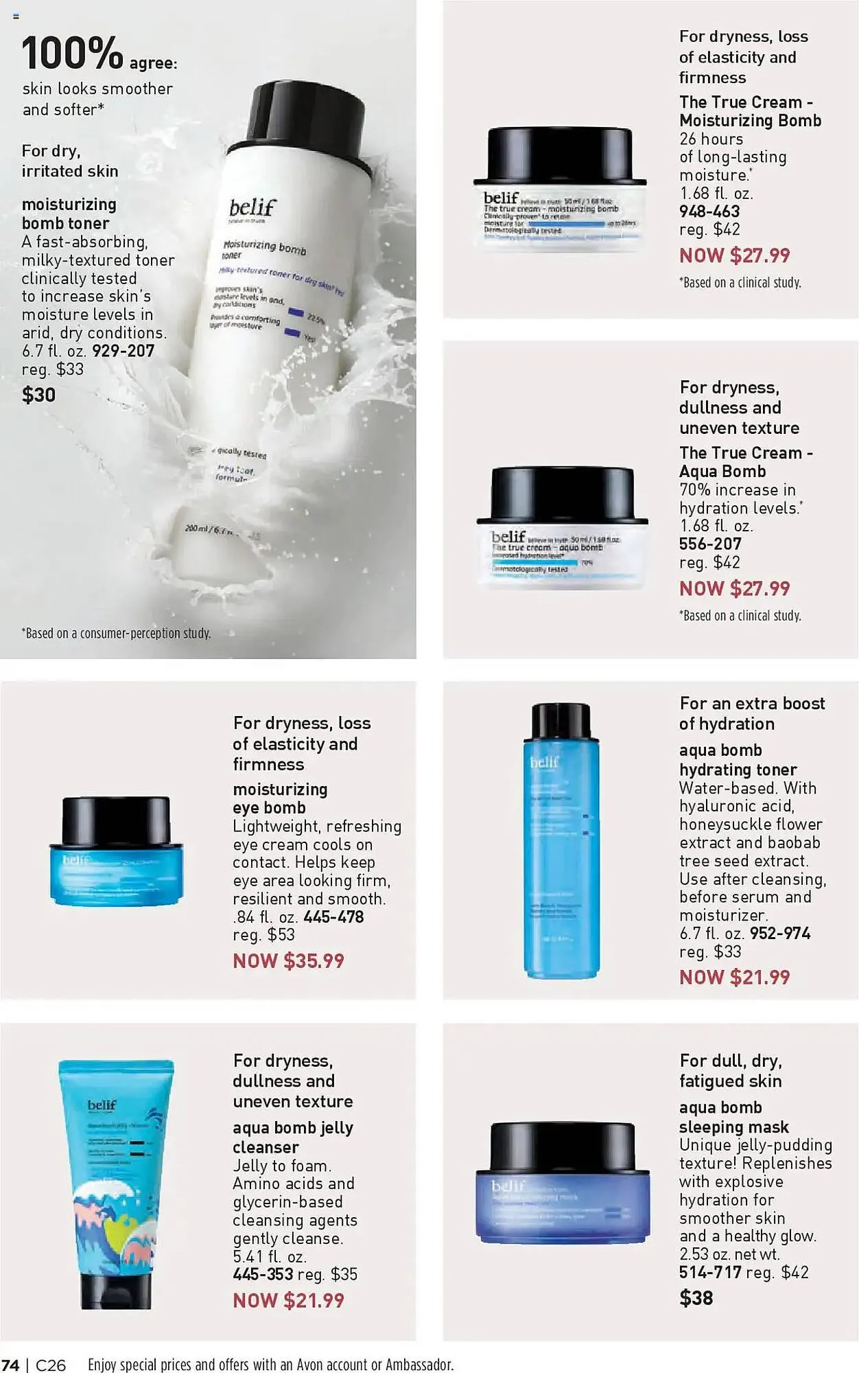 Weekly ad Avon Weekly Ad from December 18 to December 31 2024 - Page 73