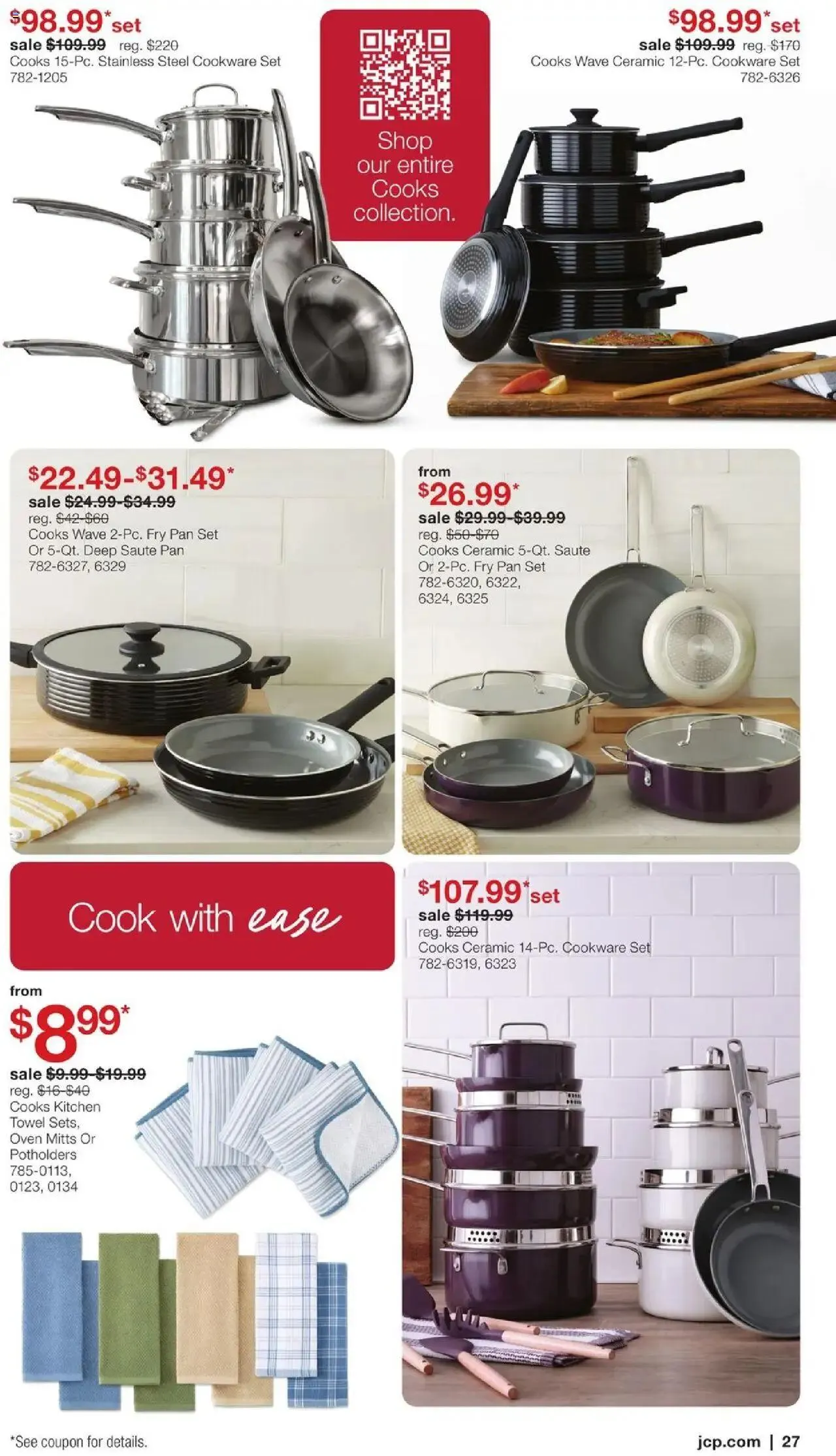 Weekly ad JCPenney Memorial Day Home Sale from May 1 to May 26 2025 - Page 26