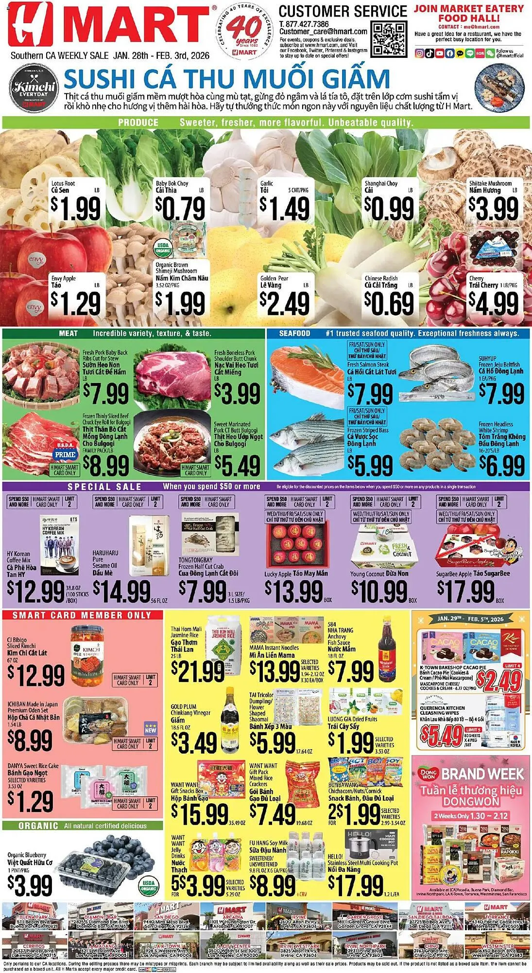 Hmart weekly ad - 1