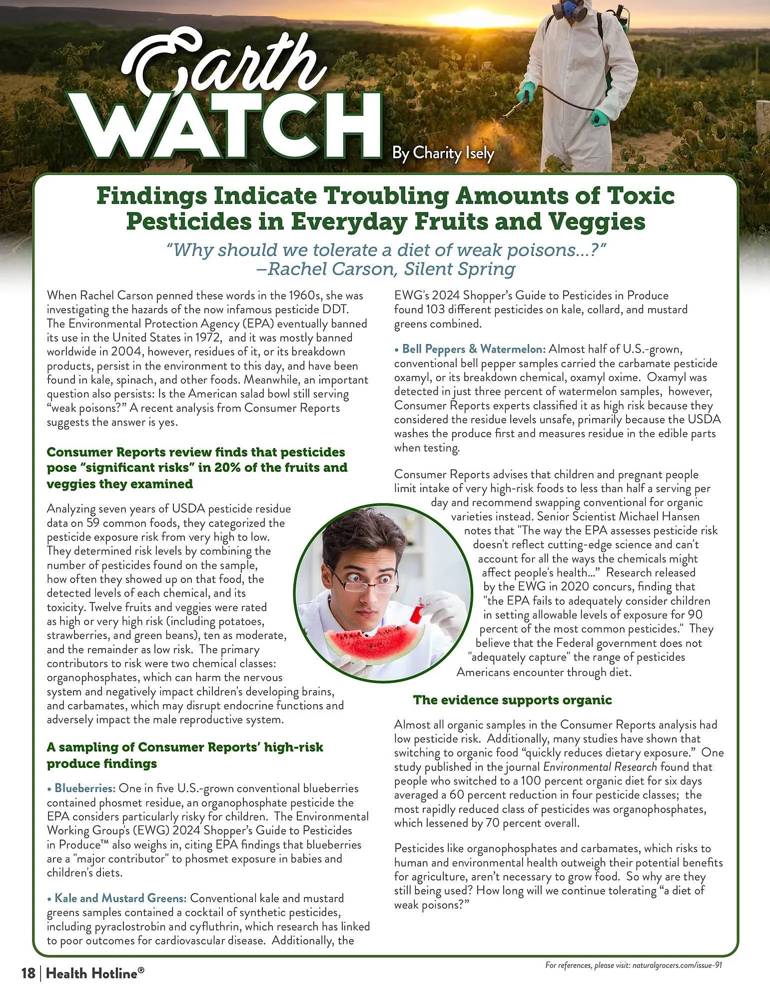 Weekly ad Natural Grocers ad from January 24 to February 22 2025 - Page 17