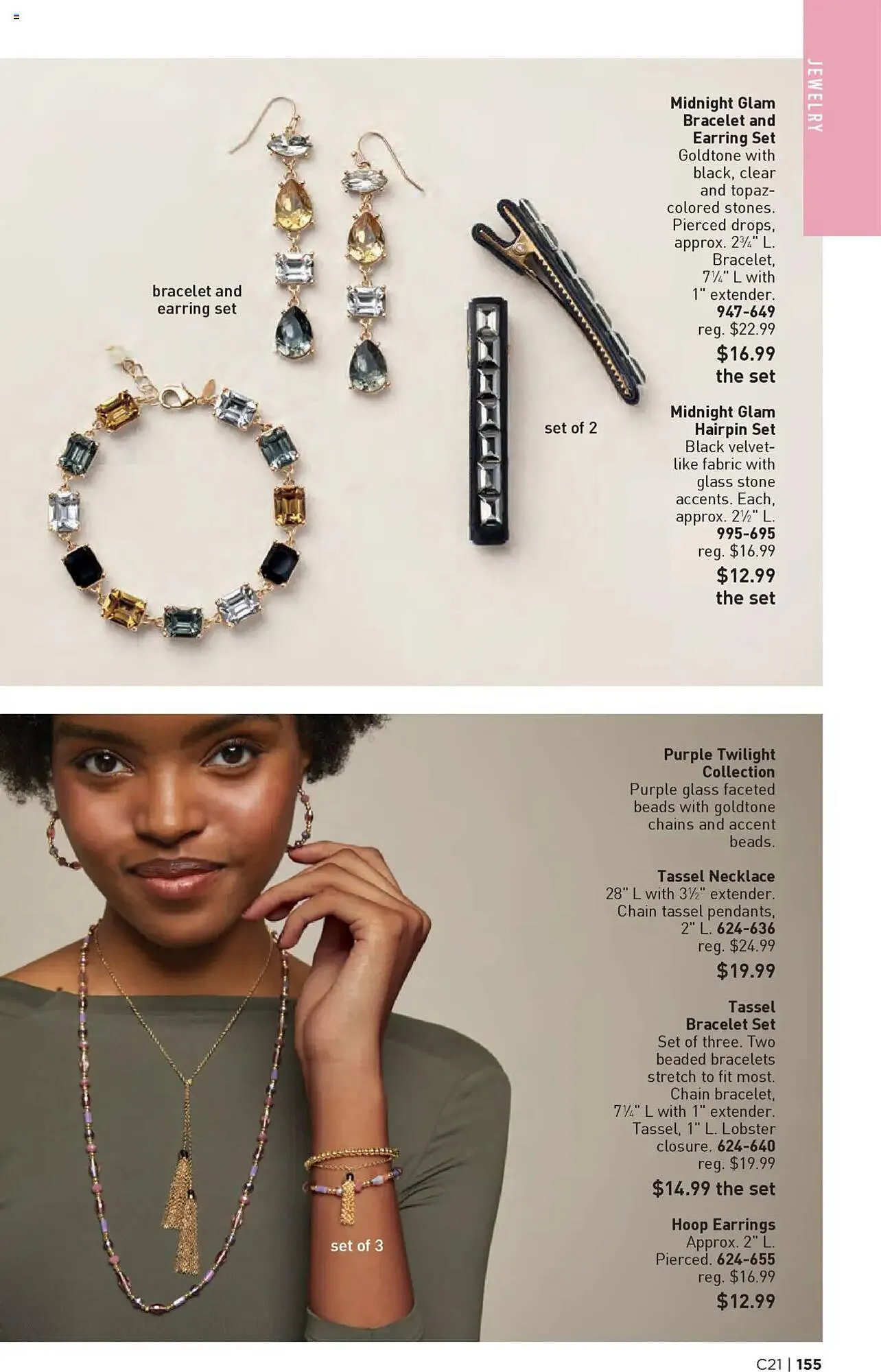 Weekly ad Avon weekly ad from October 8 to October 22 2025 - Page 155