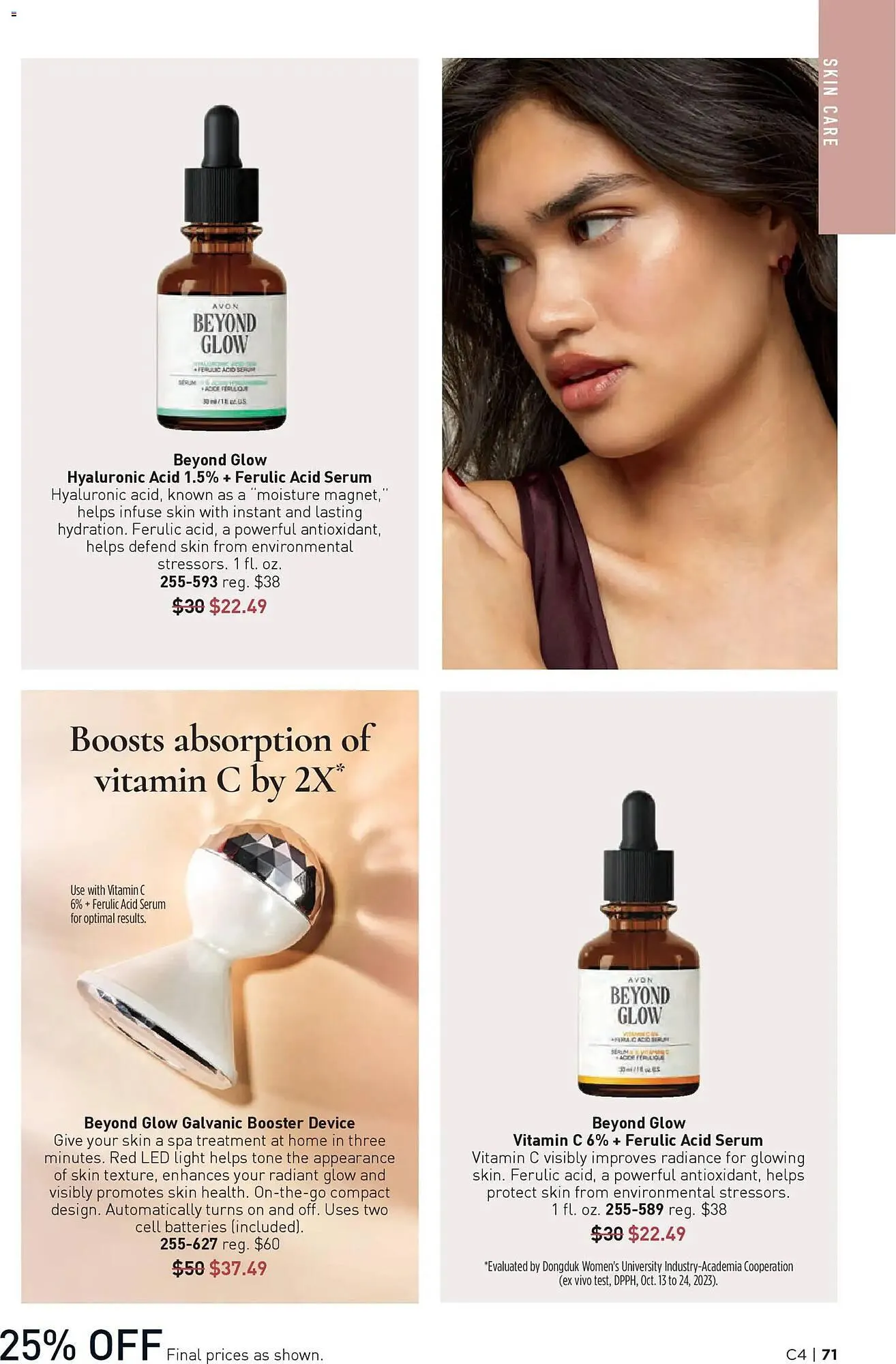 Weekly ad Avon weekly ad from February 11 to February 25 2026 - Page 71