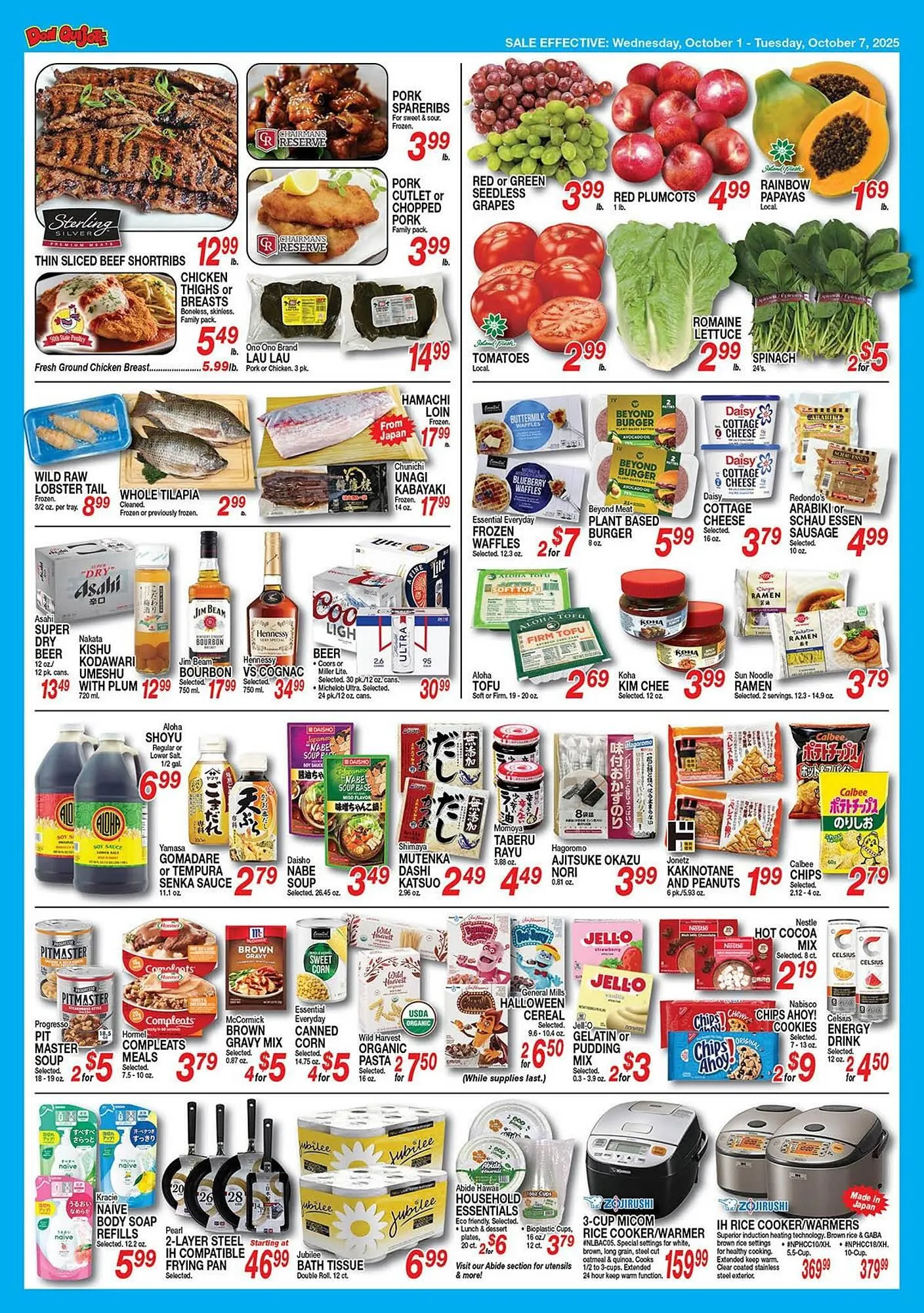 Weekly ad Don Quijote Hawaii weekly ad from October 1 to October 7 2025 - Page 2