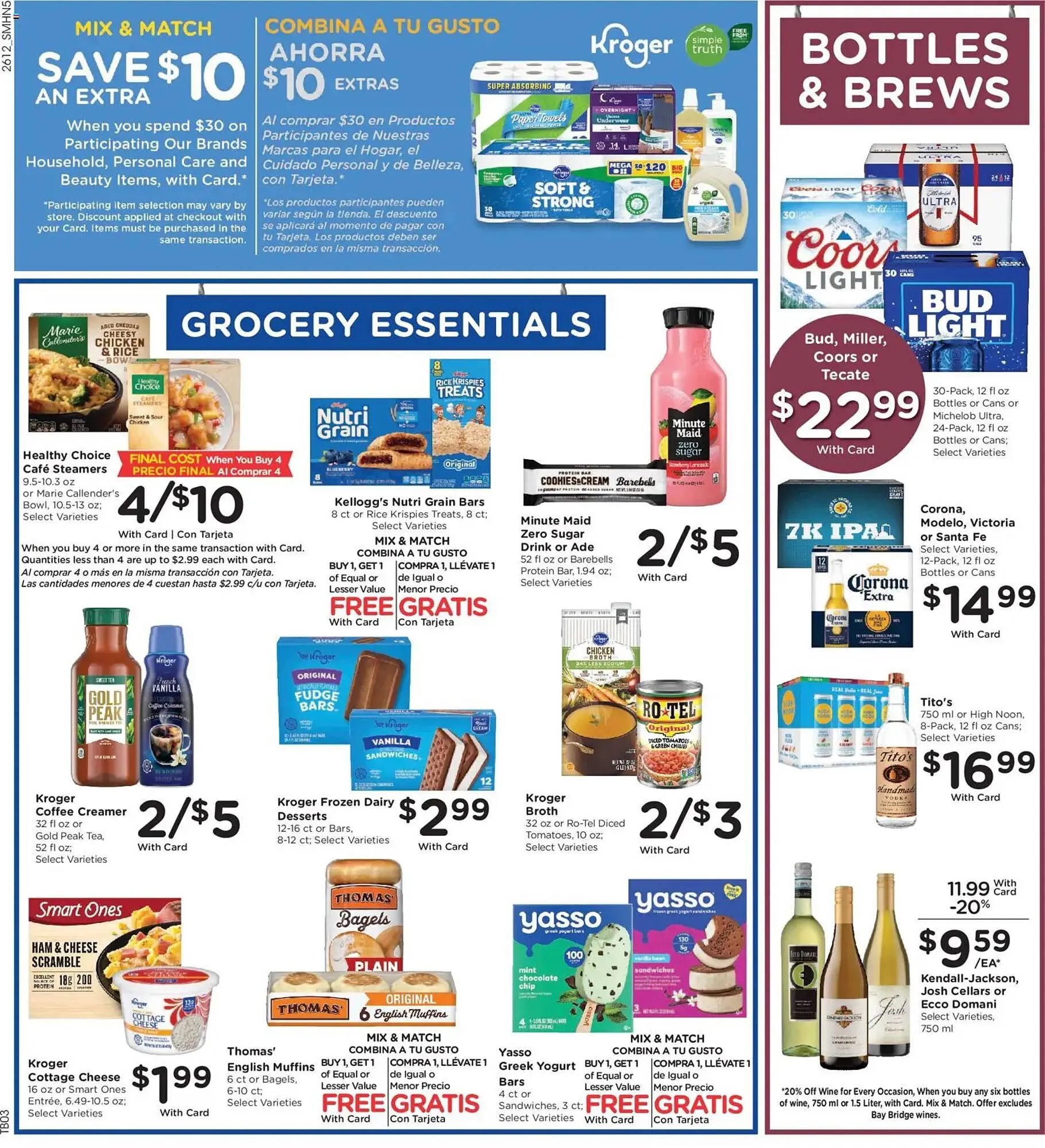 Weekly ad Smith's weekly ad from April 22 to April 29 2026 - Page 3