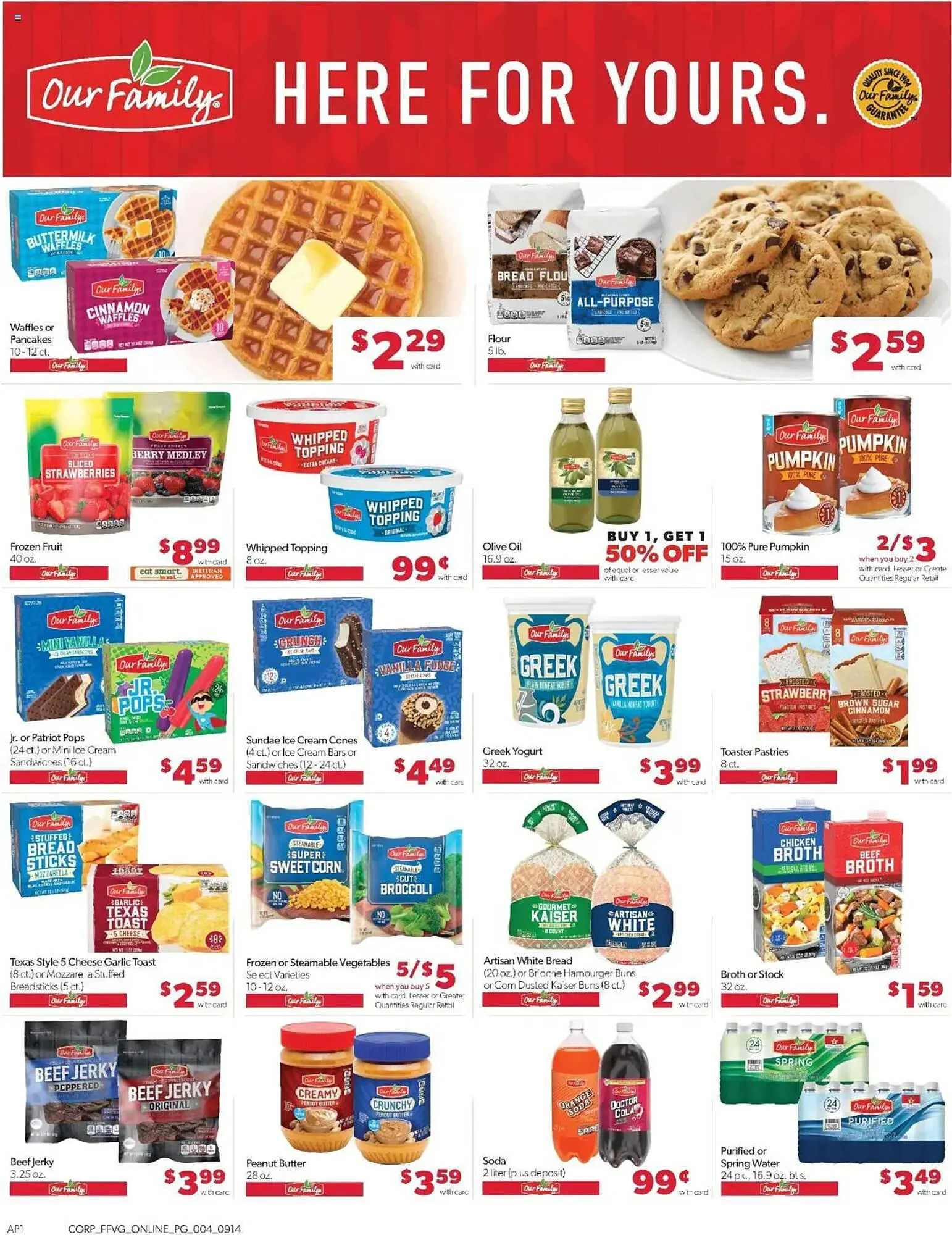 Weekly ad Family Fare weekly ad from September 14 to September 21 2025 - Page 8