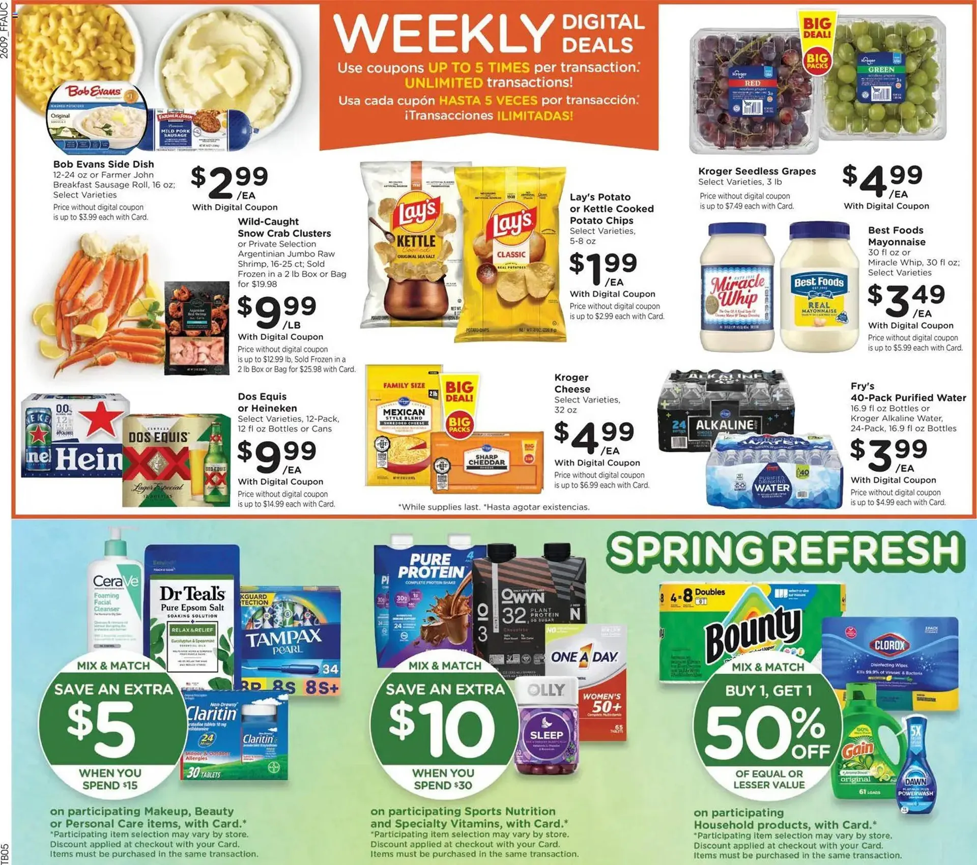 Weekly promotion Fry's weekly ad spanning from April 1 to April 8 2026 - Page 2 for Catalogue 365