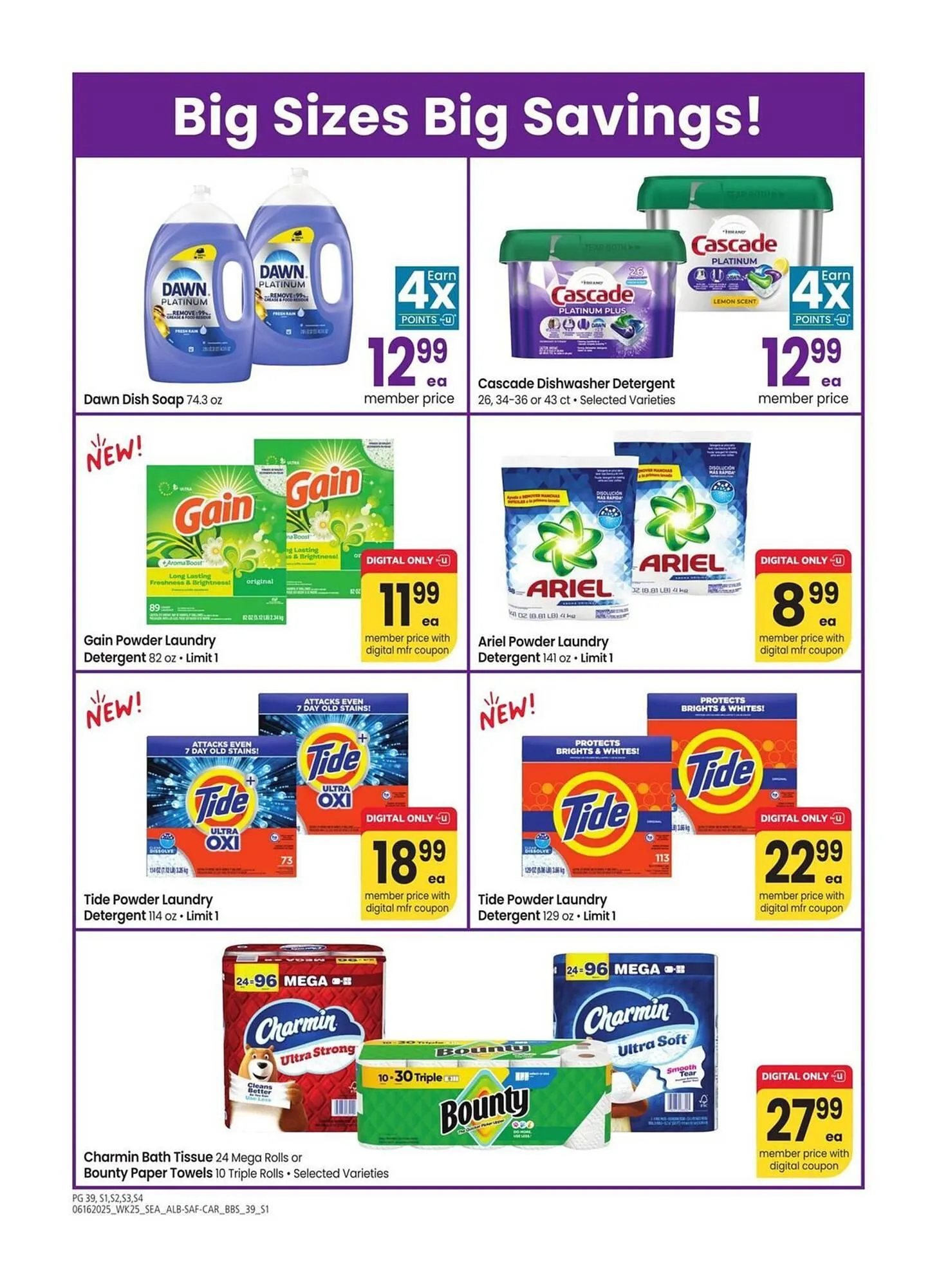 Weekly ad Albertsons Weekly Ad from June 16 to July 13 2025 - Page 39