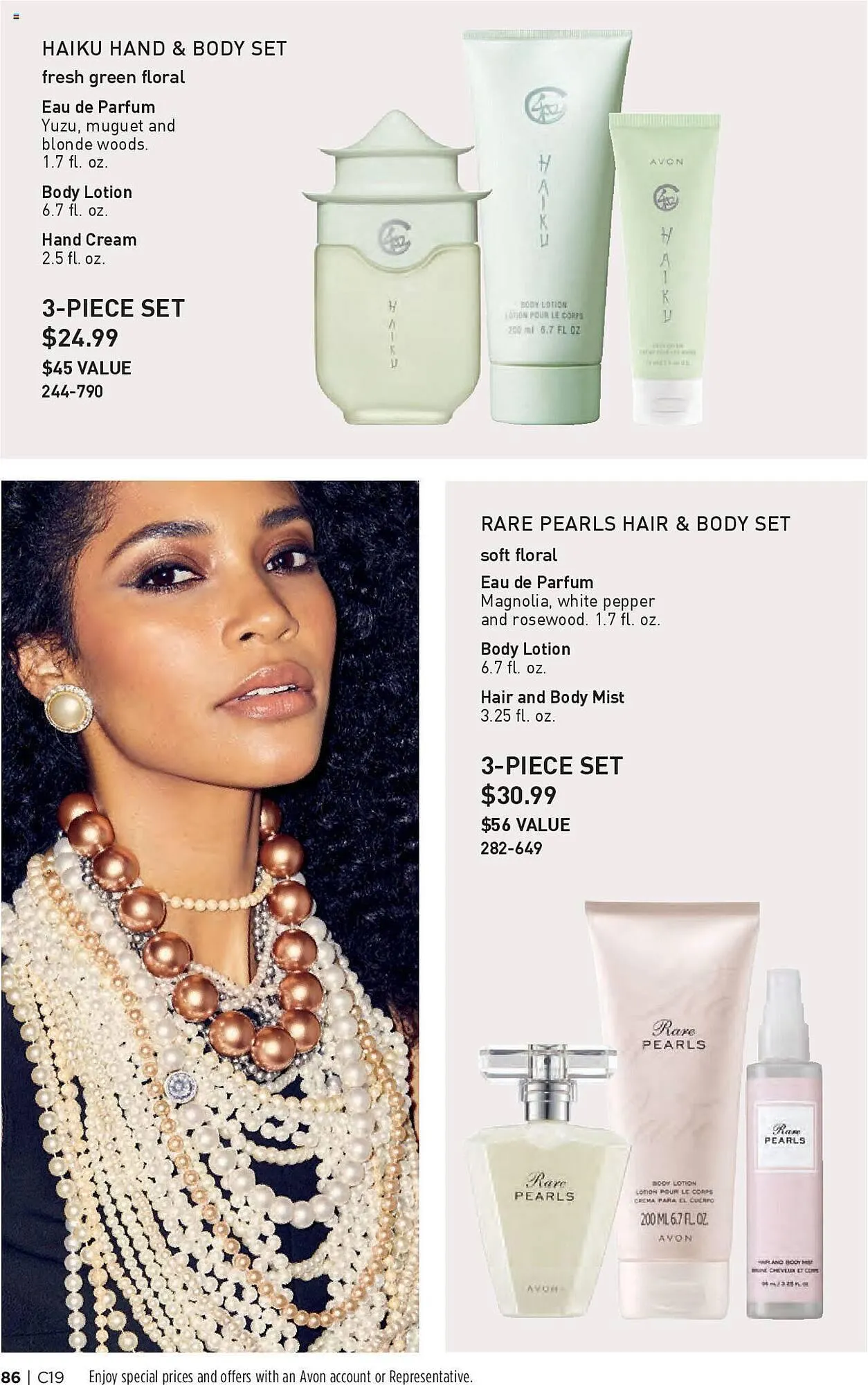 Weekly ad Avon Weekly Ad from September 11 to October 8 2024 - Page 84