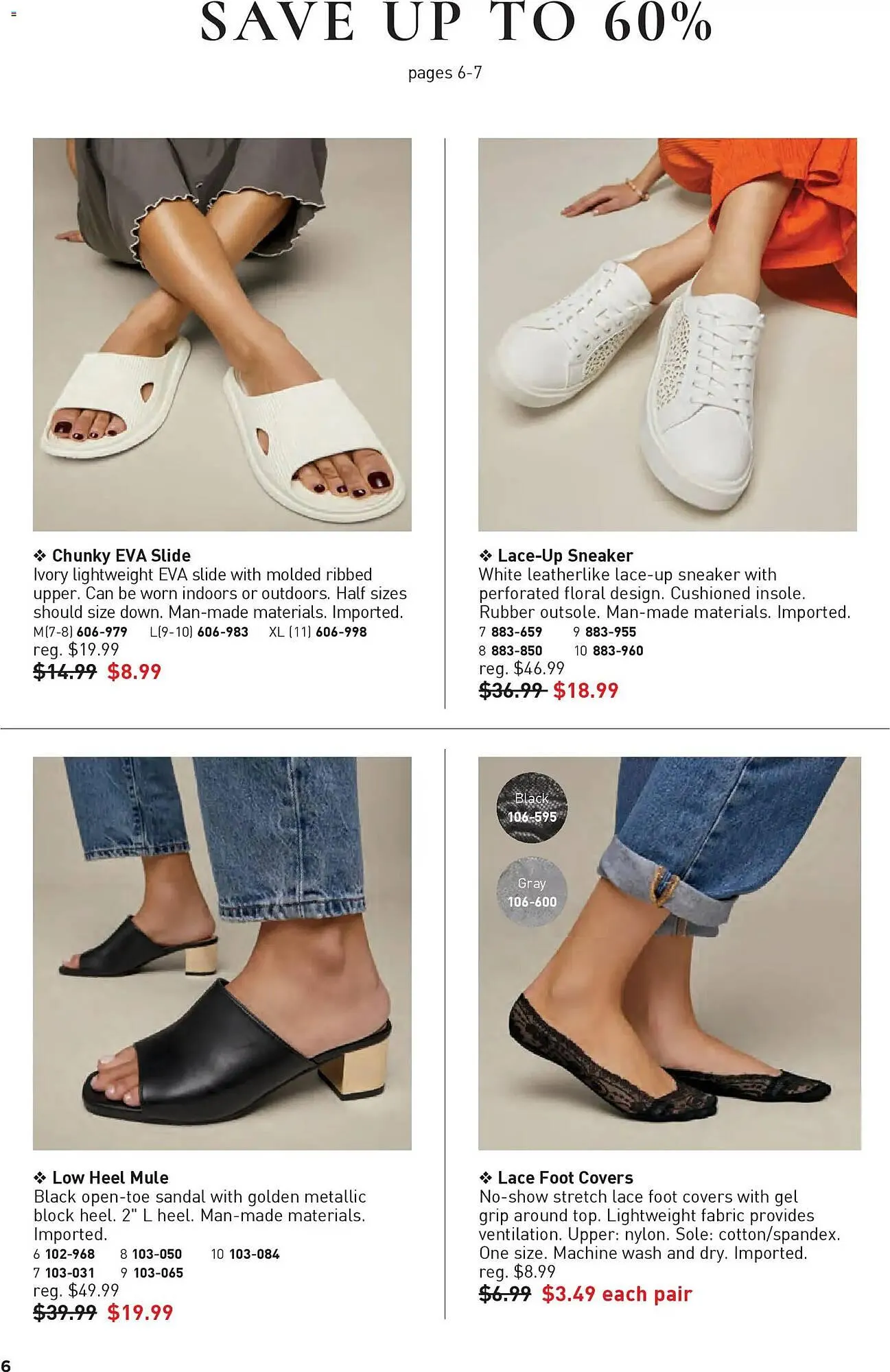 Weekly promotion Avon weekly ad spanning from December 3 to December 31 2025 - Page 6 for Catalogue 365