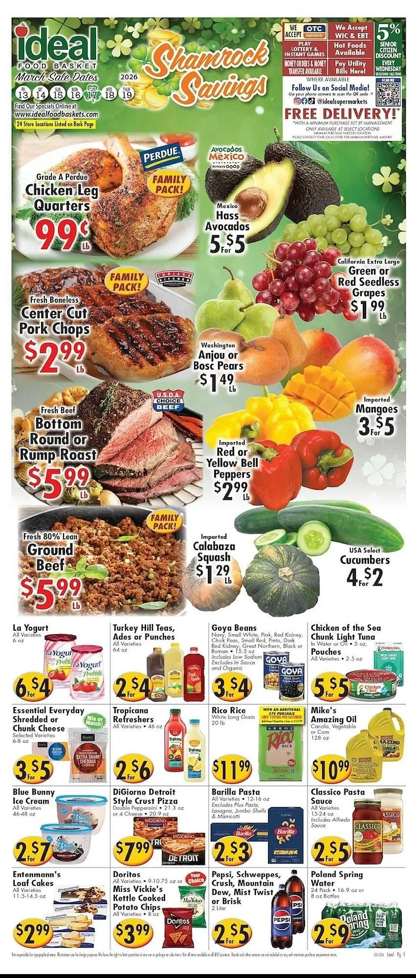 Ideal Food Basket circular - 1