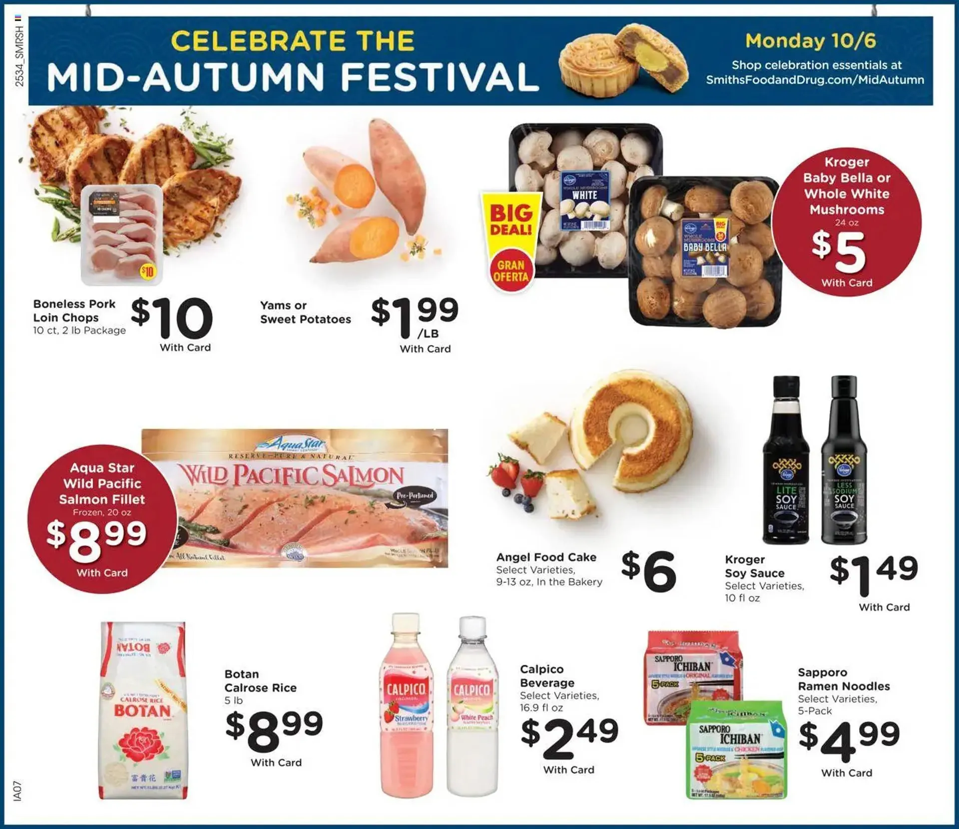 Weekly ad Smith's weekly ad from September 24 to September 30 2025 - Page 12