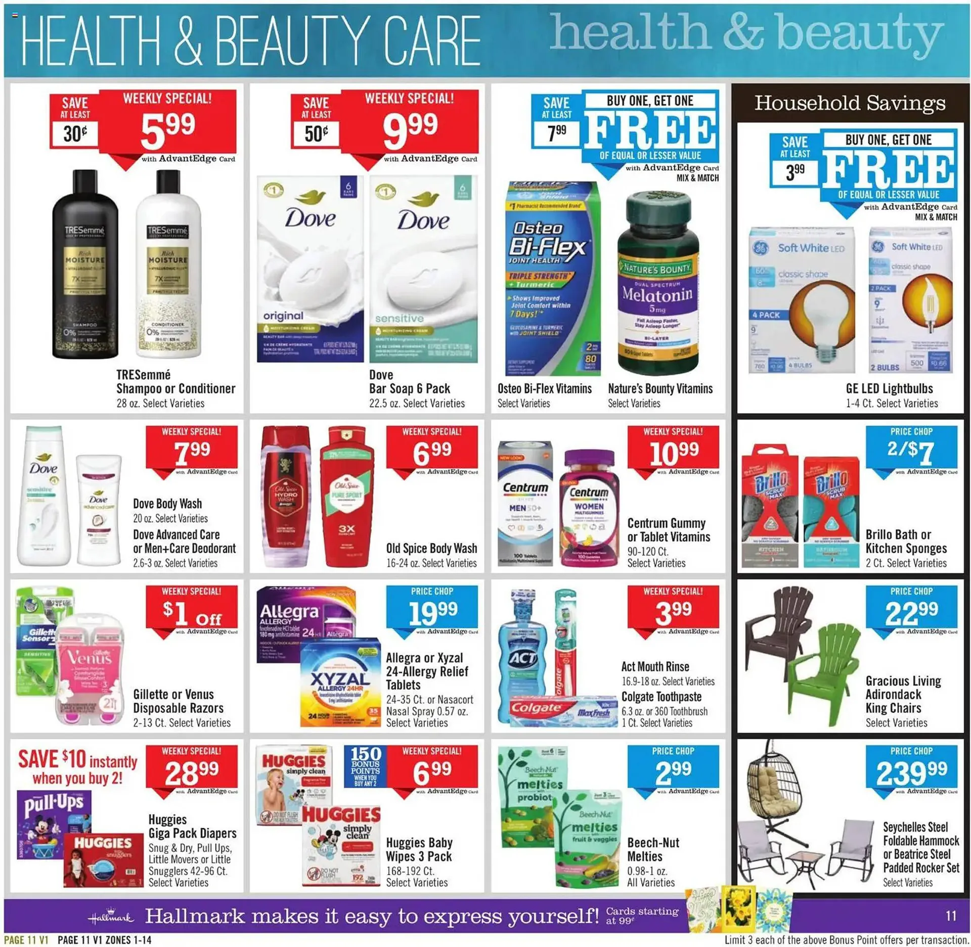 Weekly ad Price Chopper weekly ad from April 19 to April 26 2026 - Page 11