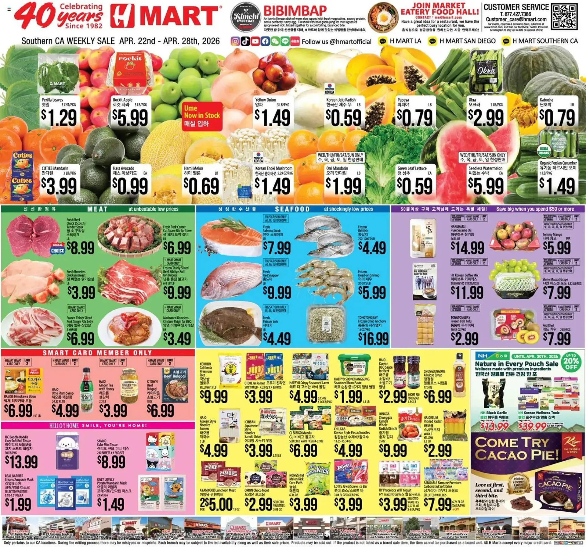 Weekly ad Hmart weekly ad from April 22 to April 28 2026 - Page 1