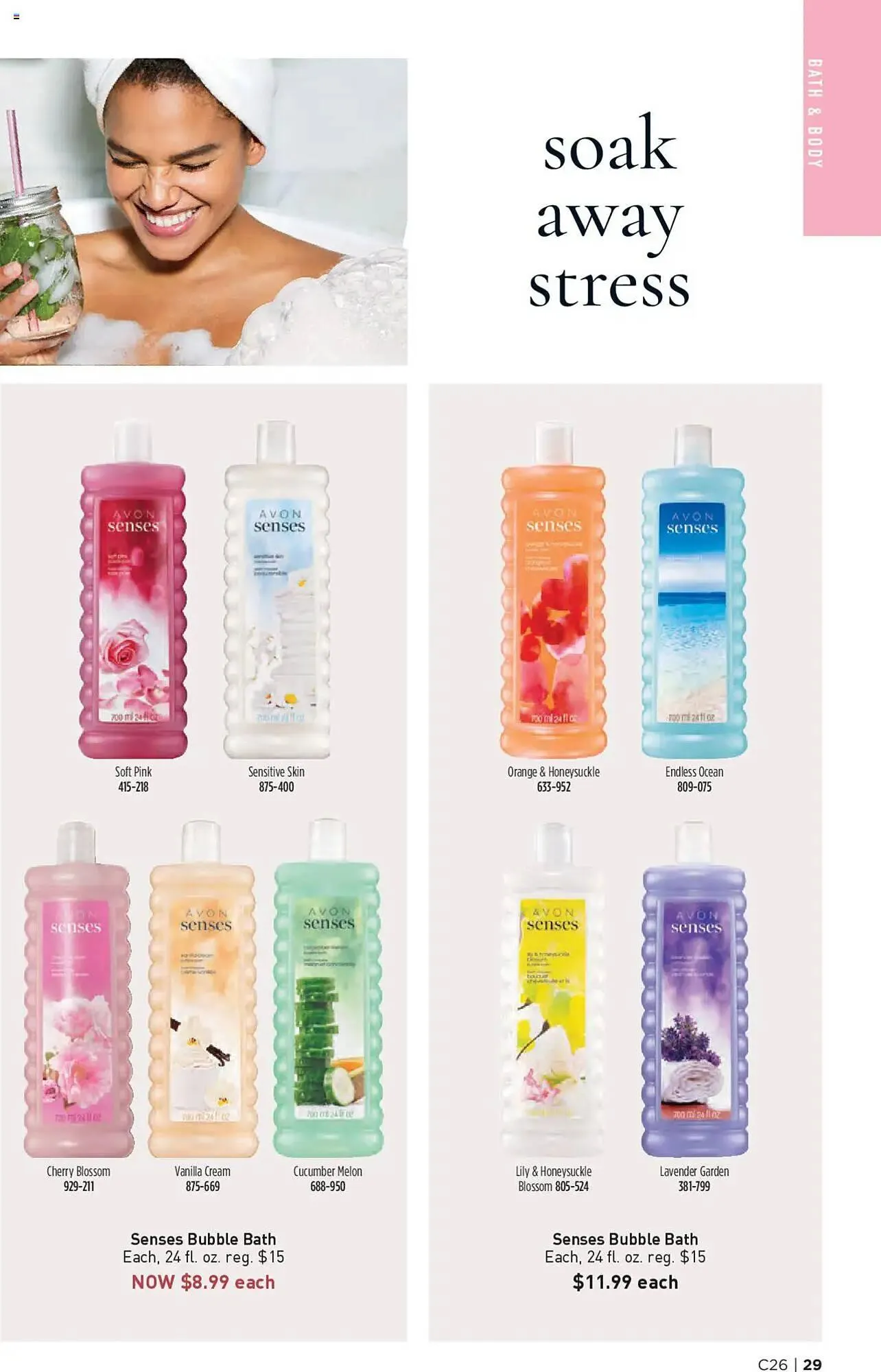 Weekly ad Avon Weekly Ad from December 18 to December 31 2024 - Page 29