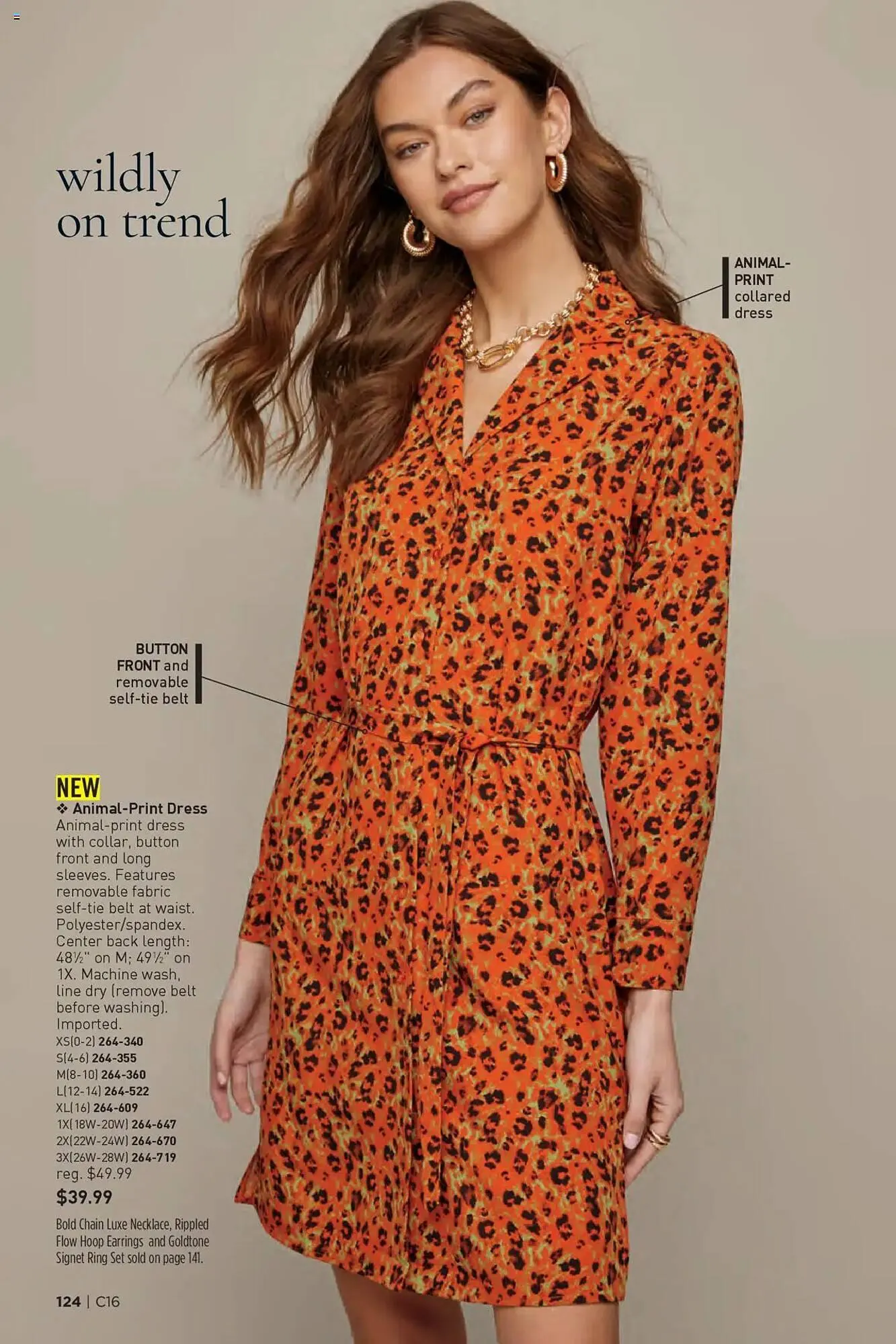 Weekly ad Avon Weekly Ad from July 30 to August 13 2025 - Page 124