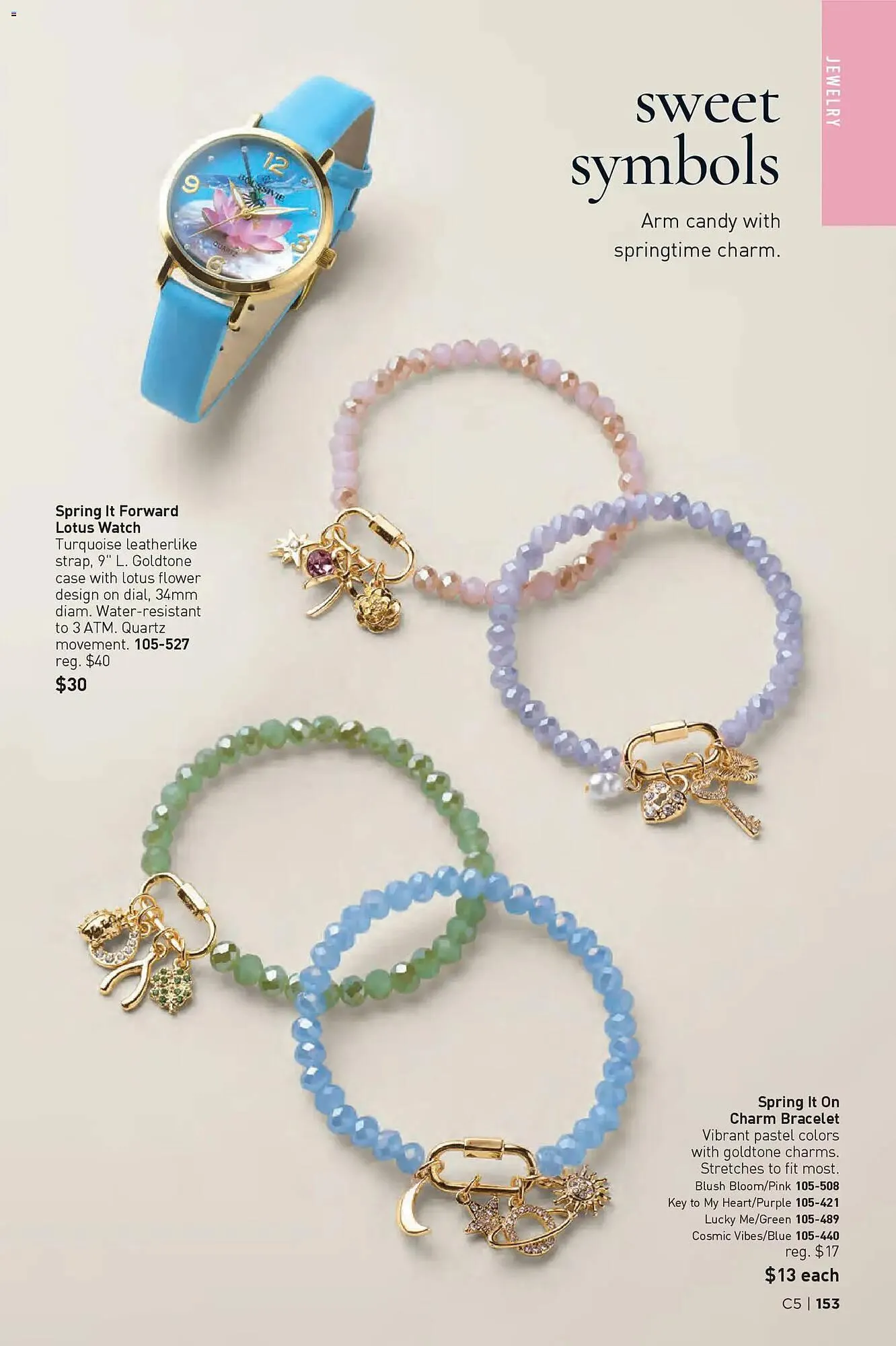 Weekly ad Avon weekly ad from February 26 to February 26 2026 - Page 153